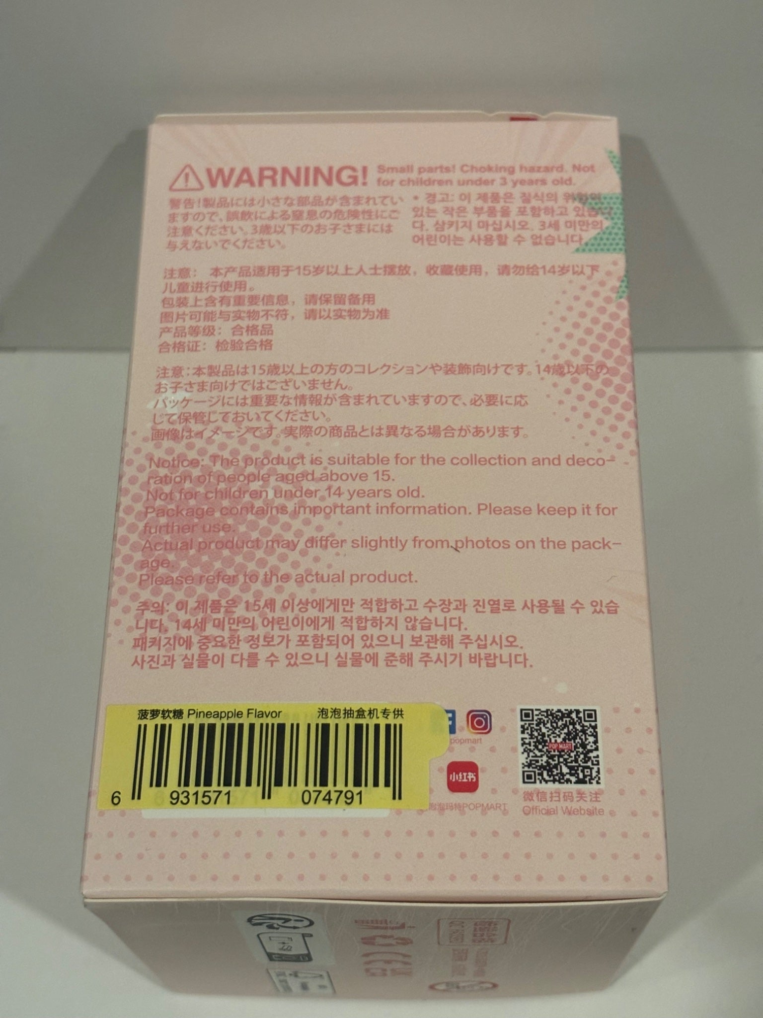 652eb54139e4ab4dc3c1b6b7_img-3573_1751302385714.jpeg