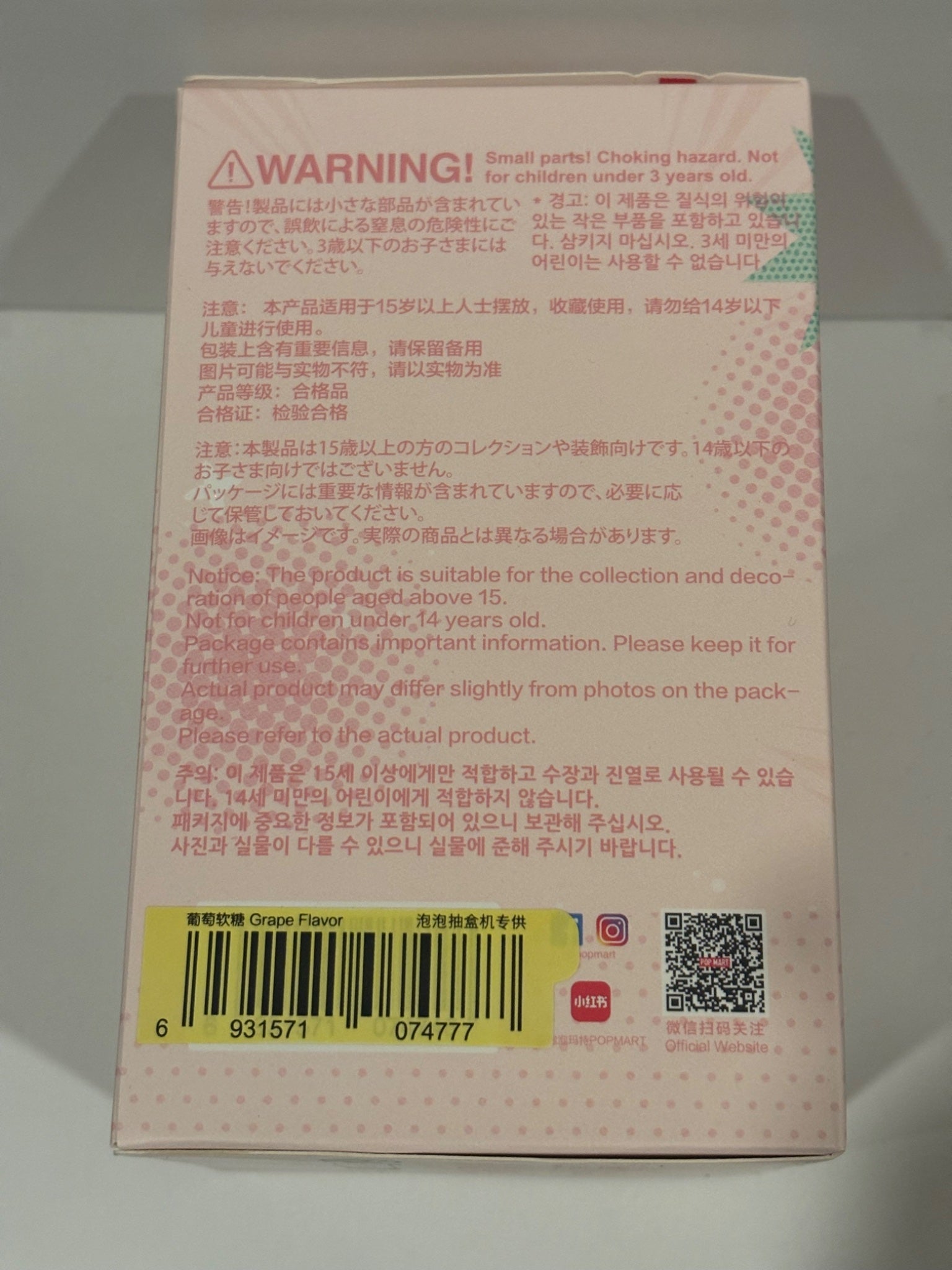 652eb54139e4ab4dc3c1b6b7_img-3576_1751302557359.jpeg