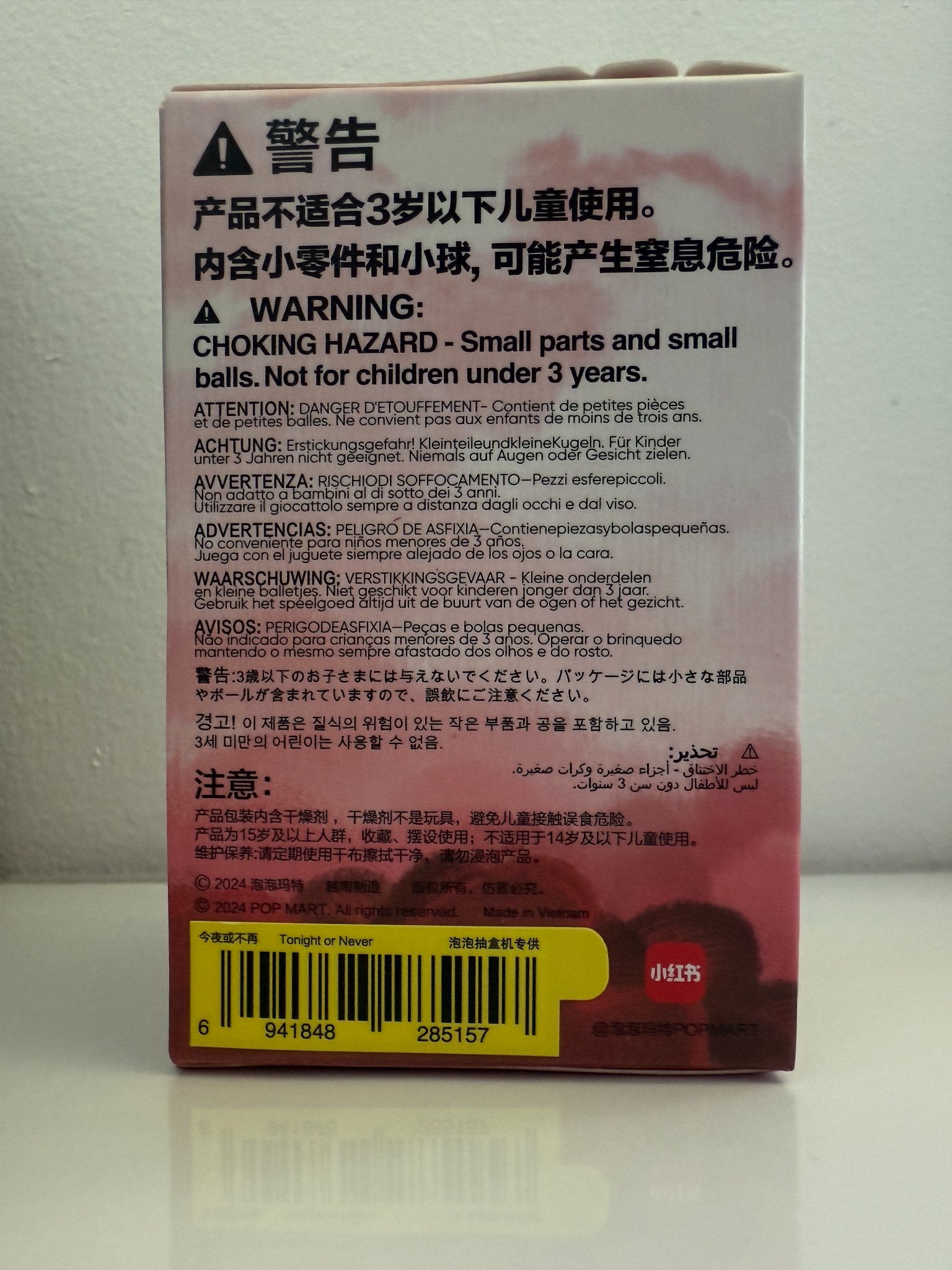 652eb54139e4ab4dc3c1b6b7_tonight-or-never-kubo_1747611448407.jpg