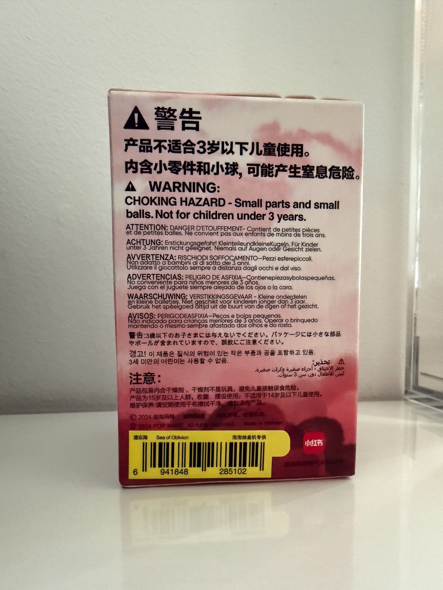 652eb54139e4ab4dc3c1b6b7_img-3705_1747611000603.jpeg