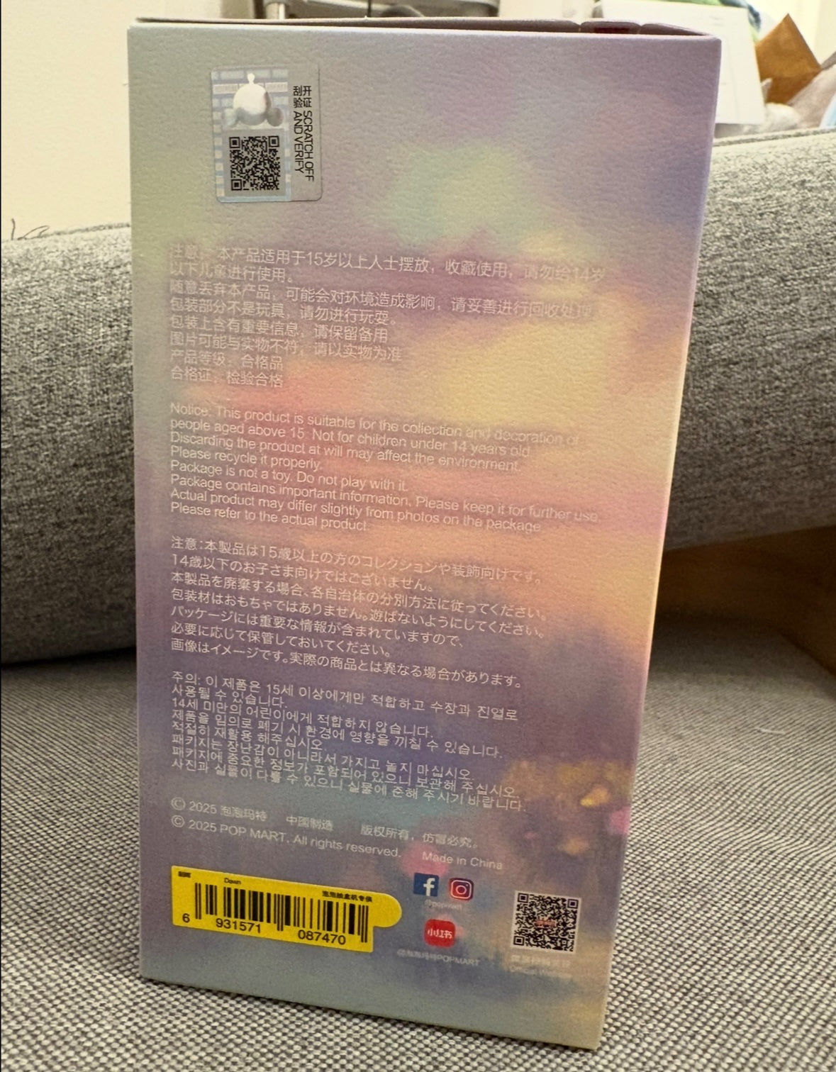 652eb54139e4ab4dc3c1b6b7_img-3747_1758123841831.jpeg