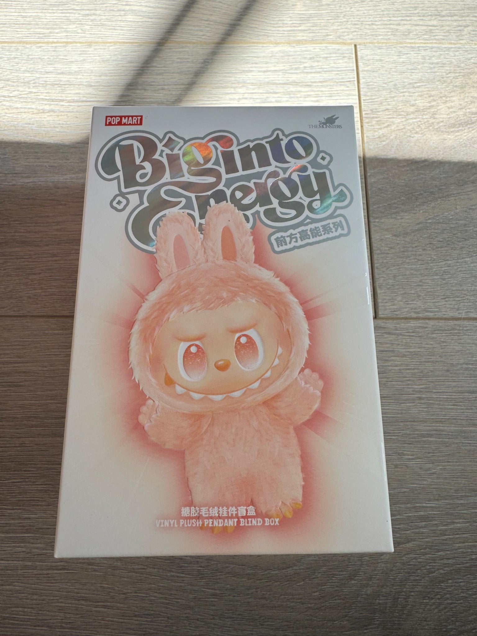 正規品★Labubu big into energy Happiness Happiness Labubu The Monster Big into Energy Popmart