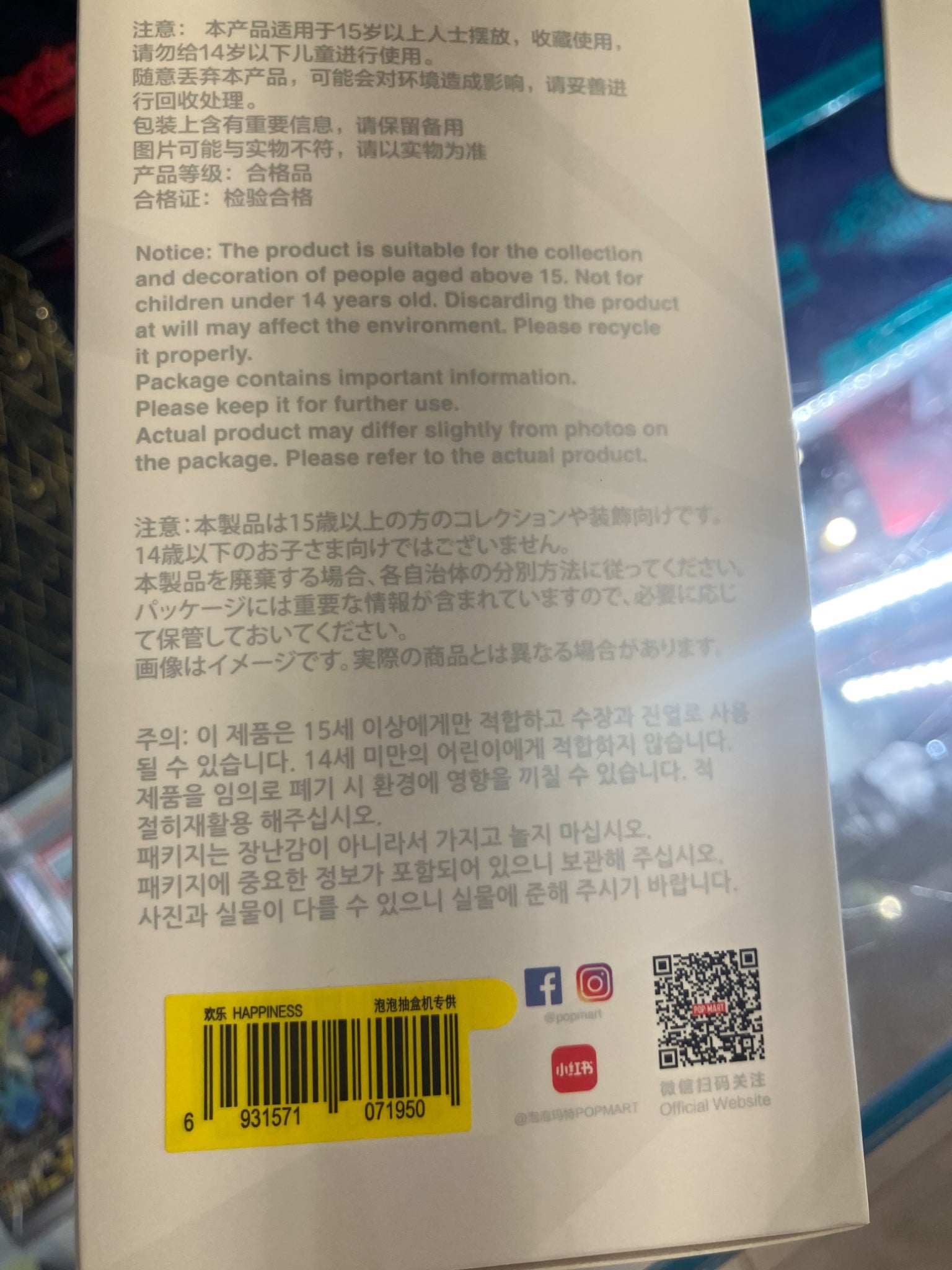 652eb54139e4ab4dc3c1b6b7_img-3767_1752009087777.jpeg
