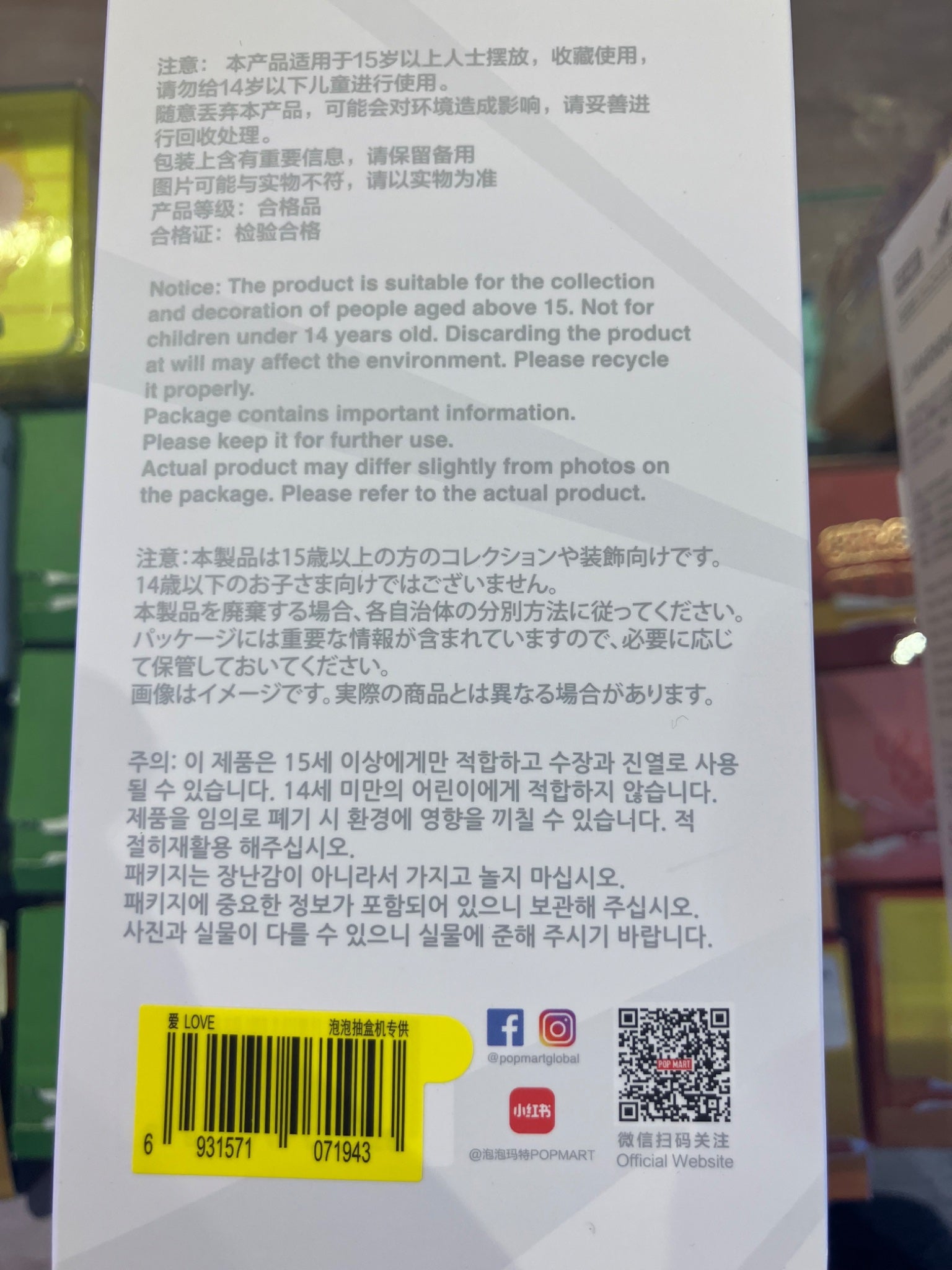 652eb54139e4ab4dc3c1b6b7_img-3909_1754428267223.jpeg