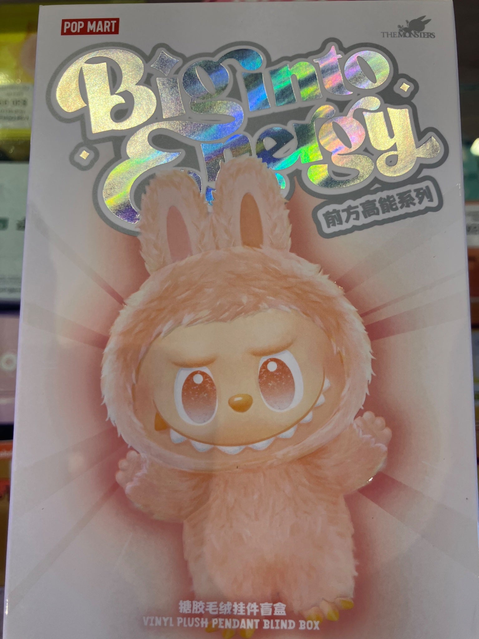 LABUBU Big into Energy ぬいぐるみ LOVE Pop Mart Labubu The Monsters Big into Energy Series Love