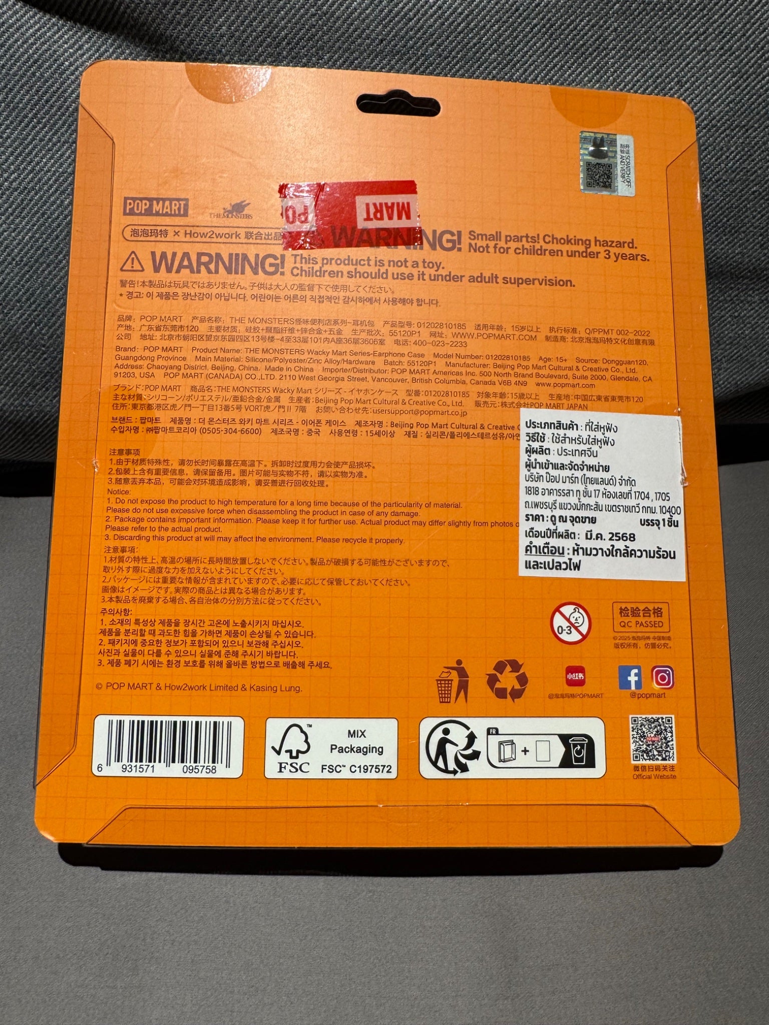 652eb54139e4ab4dc3c1b6b7_img-4035_1759599331801.jpeg