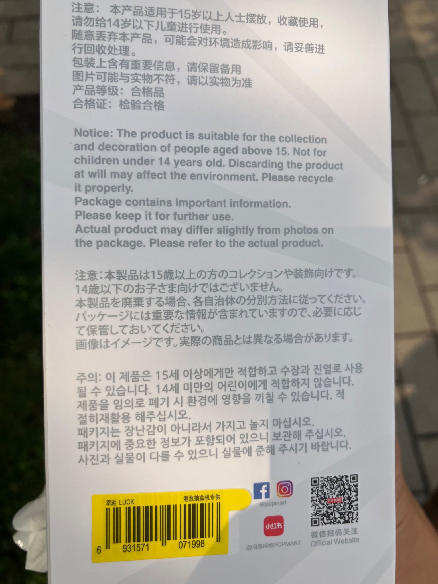 652eb54139e4ab4dc3c1b6b7_img-4035_1755962613201.jpeg