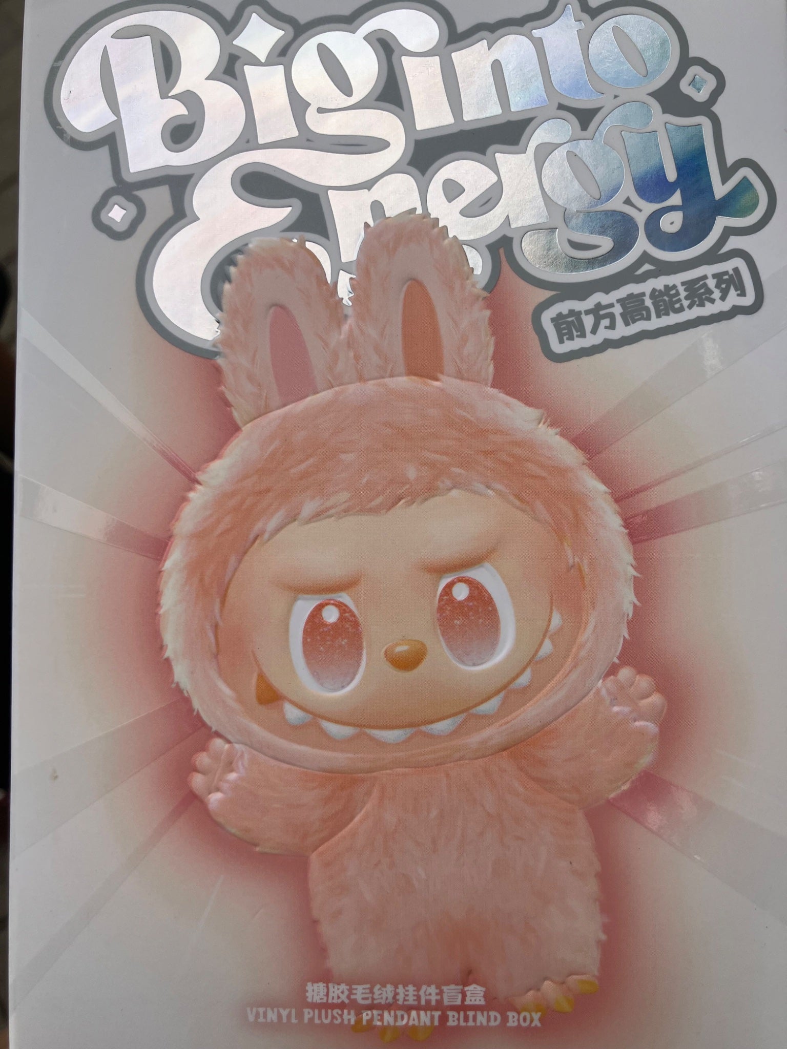 652eb54139e4ab4dc3c1b6b7_img-4040_1755962613201.jpeg