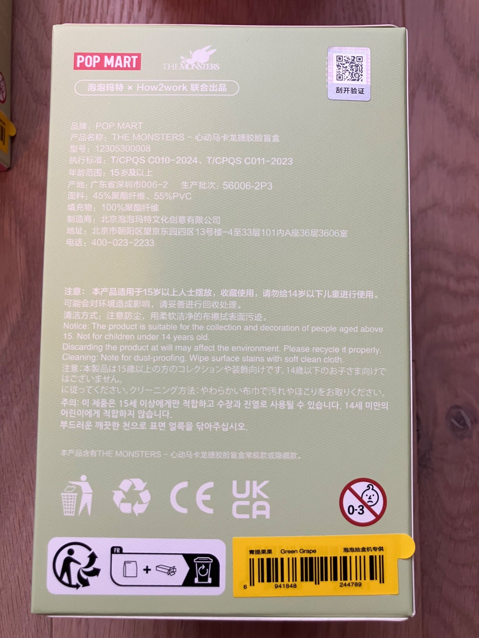 652eb54139e4ab4dc3c1b6b7_img-4075_1756153935088.jpeg