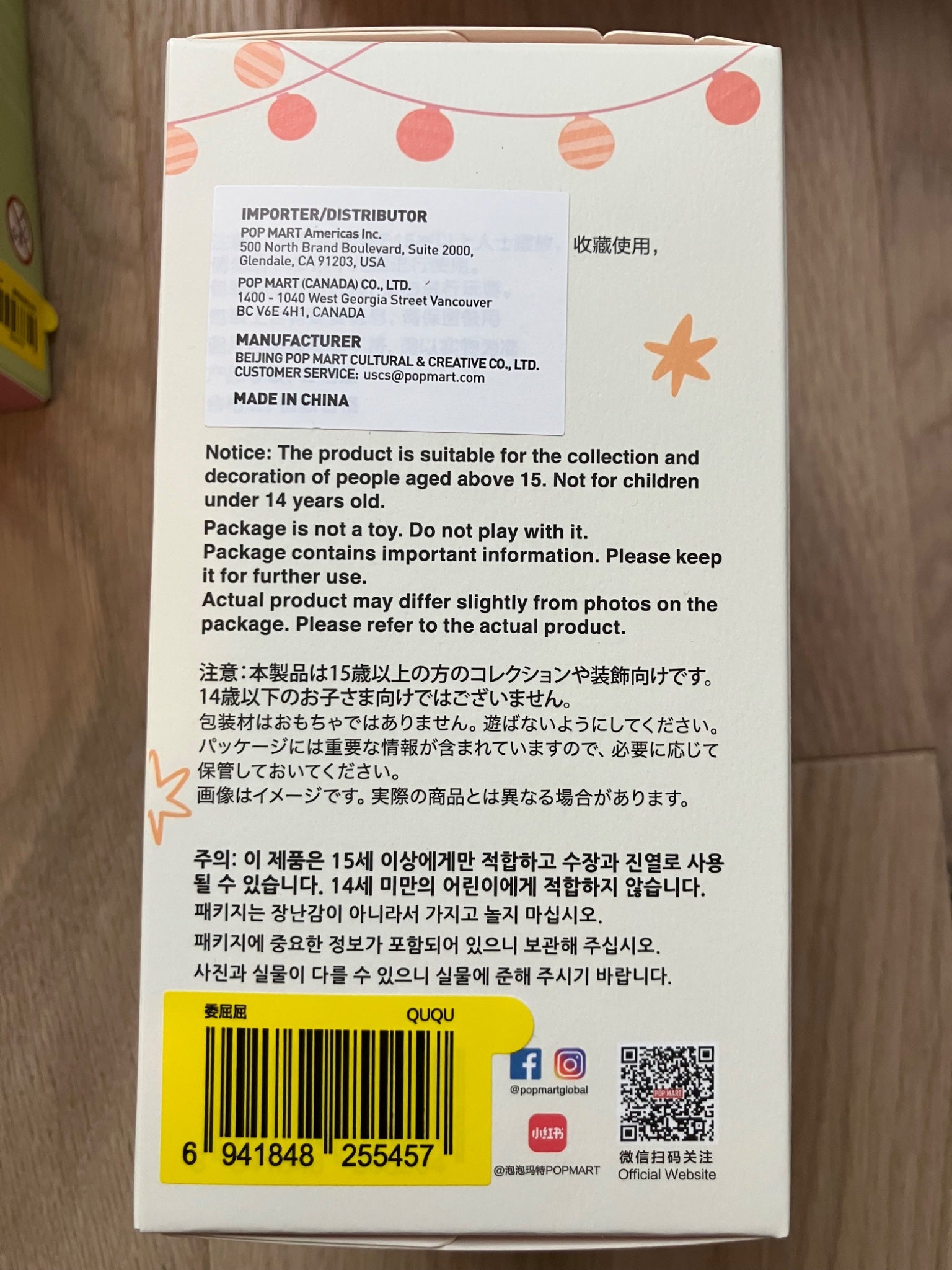 652eb54139e4ab4dc3c1b6b7_img-4076_1756154294131.jpeg