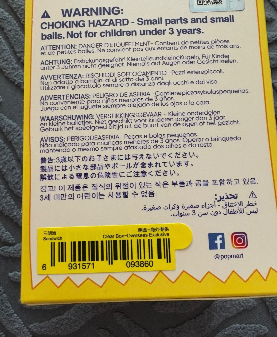652eb54139e4ab4dc3c1b6b7_img-4075_1758897240348.jpeg