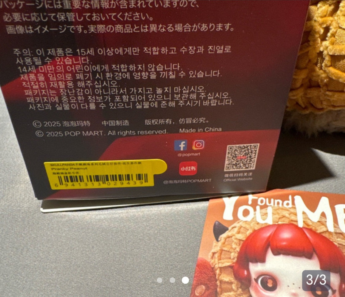 652eb54139e4ab4dc3c1b6b7_img-4075_1759599148952.jpeg