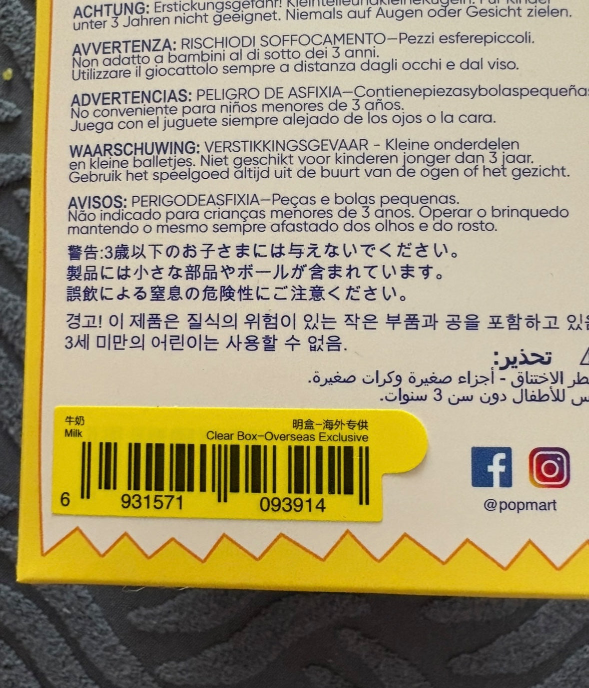 652eb54139e4ab4dc3c1b6b7_img-4076_1758897613279.jpeg