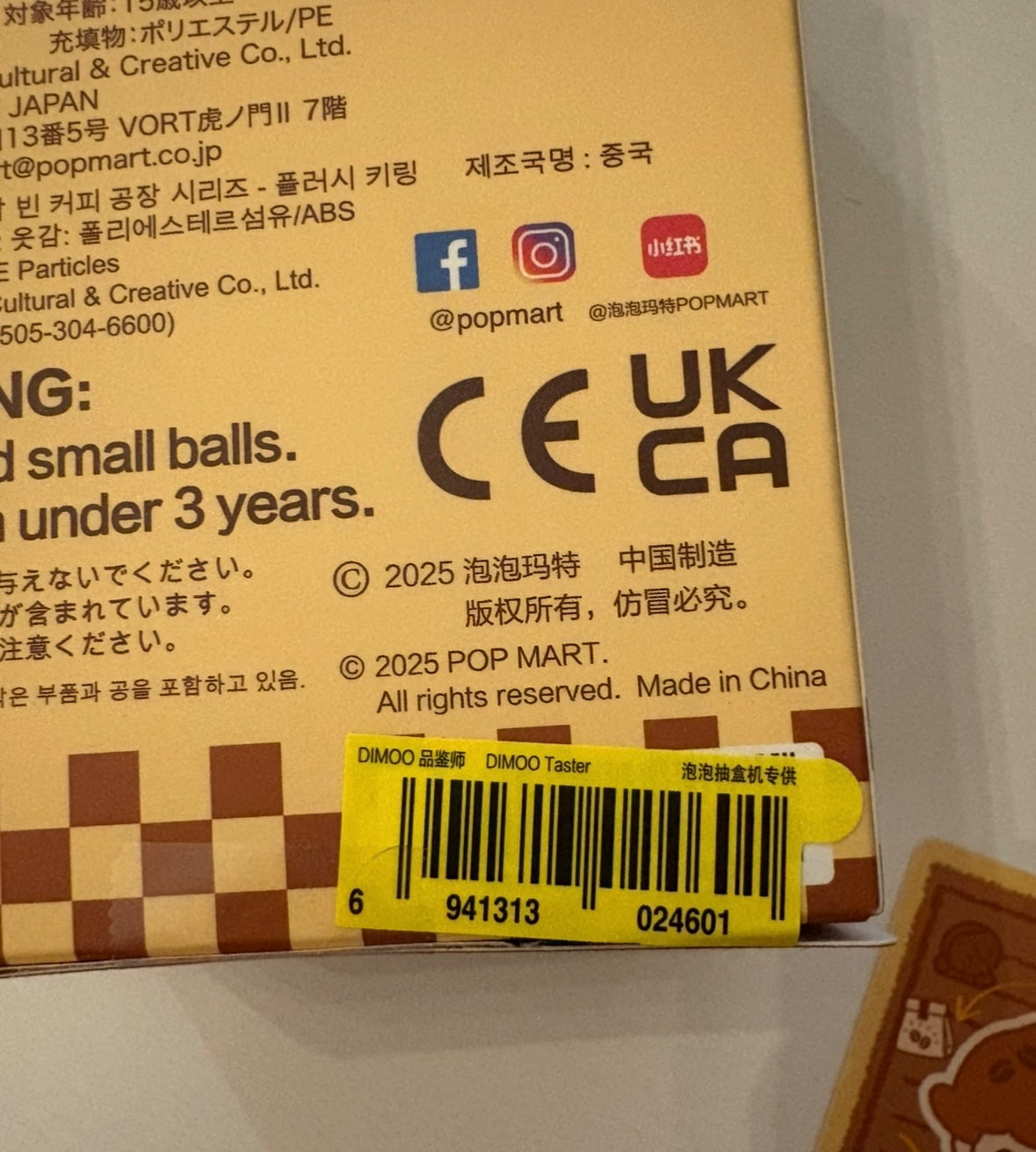 652eb54139e4ab4dc3c1b6b7_img-4102_1758897037285.jpeg