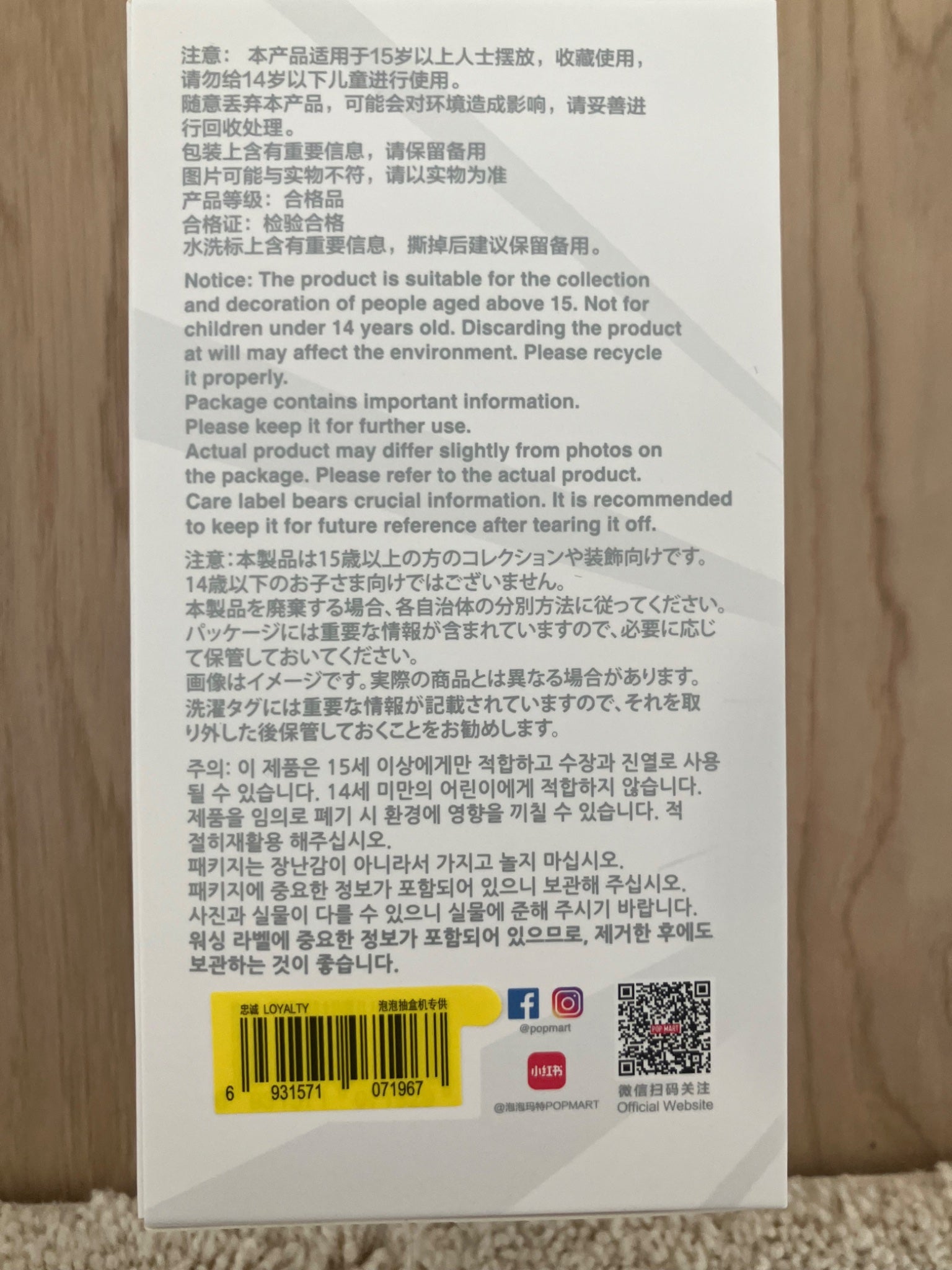 652eb54139e4ab4dc3c1b6b7_img-4158_1757858475325.jpeg