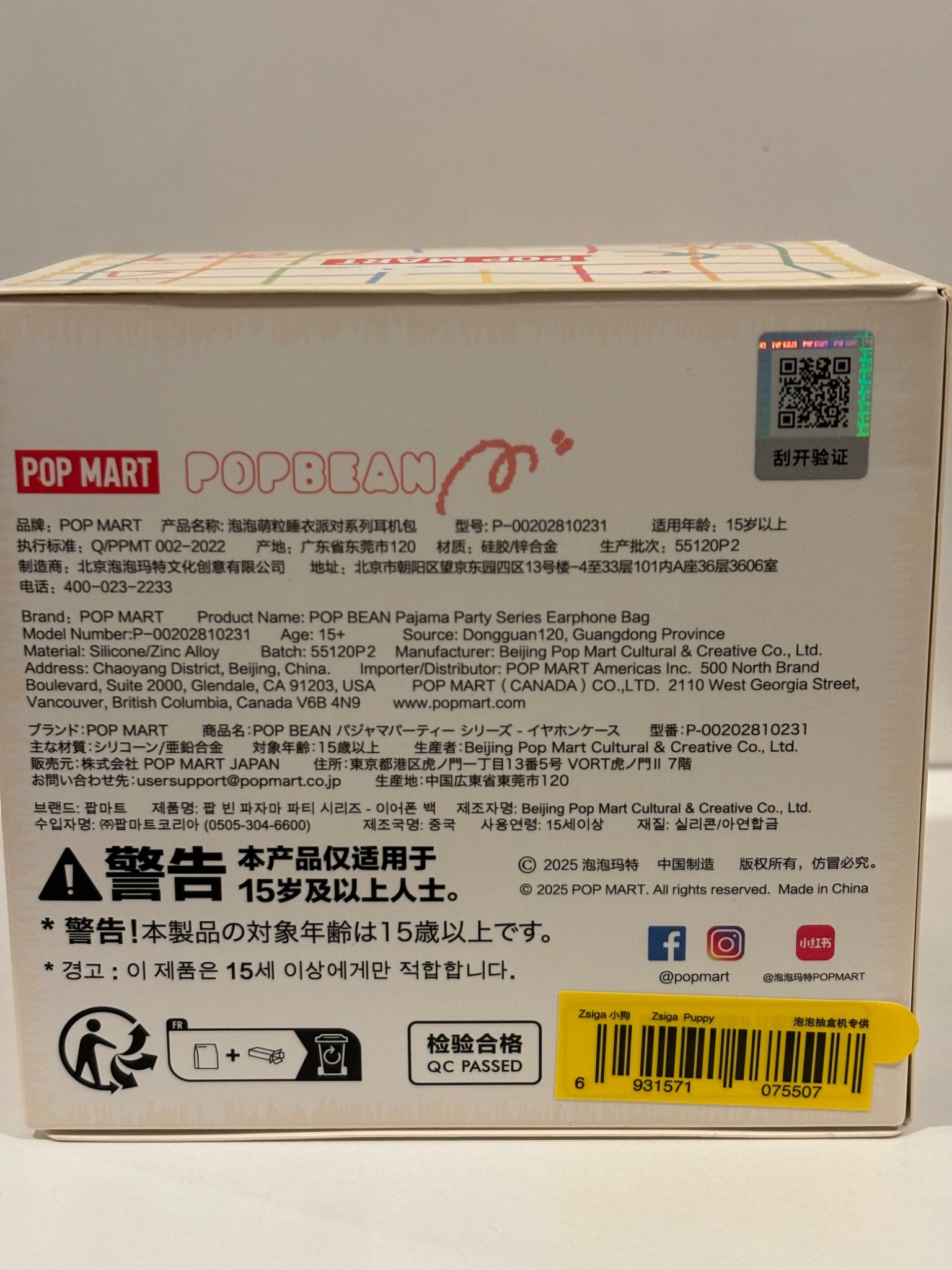 652eb54139e4ab4dc3c1b6b7_img-4269_1752810759077.jpeg