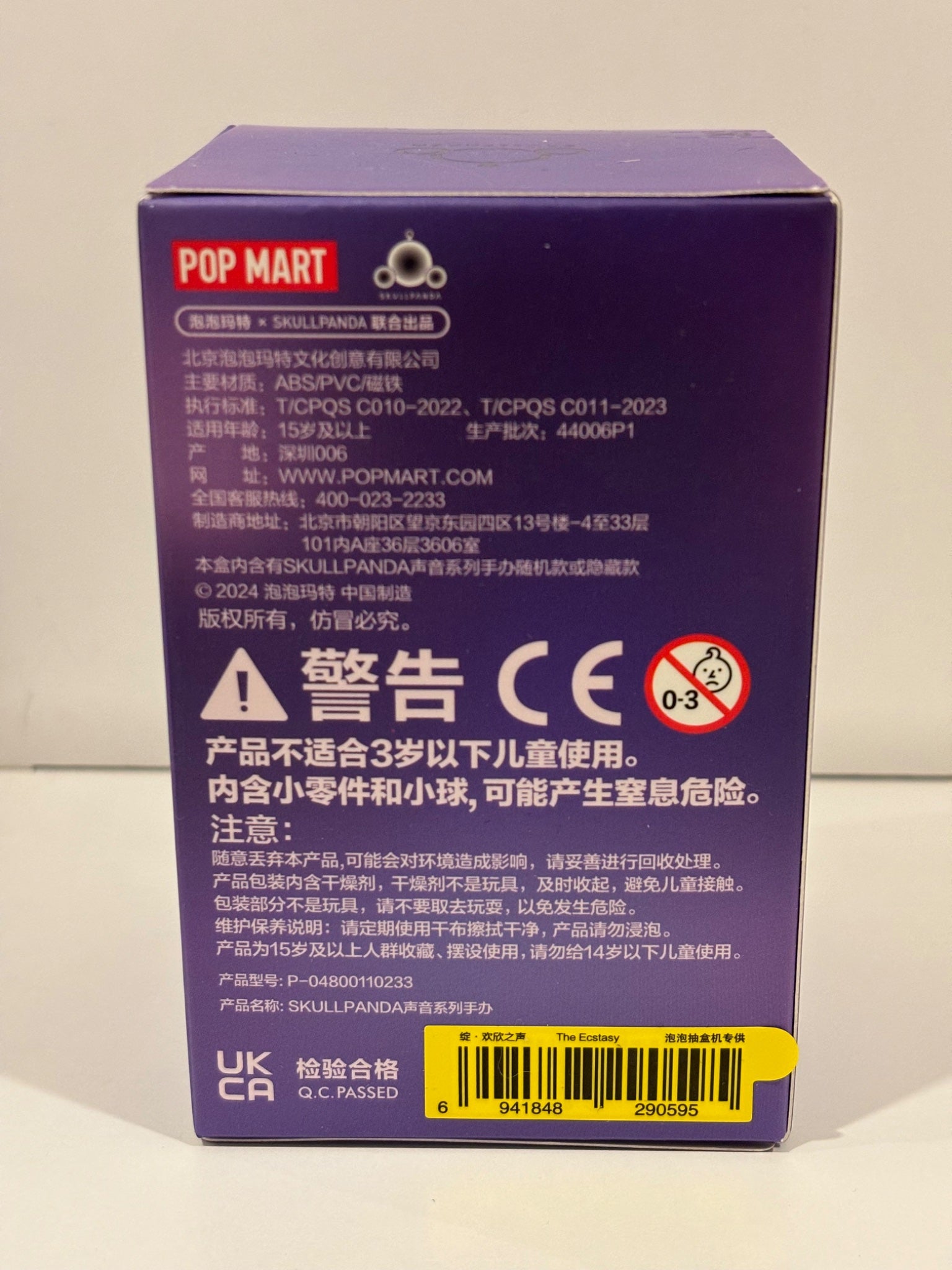 652eb54139e4ab4dc3c1b6b7_img-4275_1752819065358.jpeg