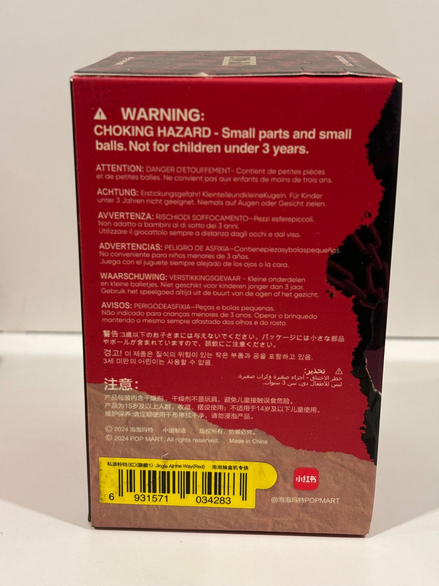 652eb54139e4ab4dc3c1b6b7_img-4276_1752820738498.jpeg