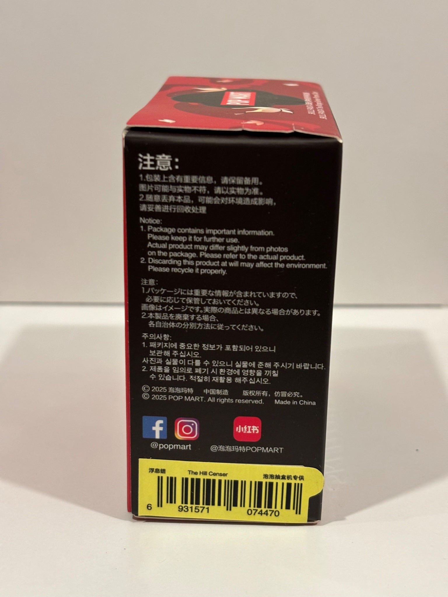 652eb54139e4ab4dc3c1b6b7_img-4272_1752811698146.jpeg