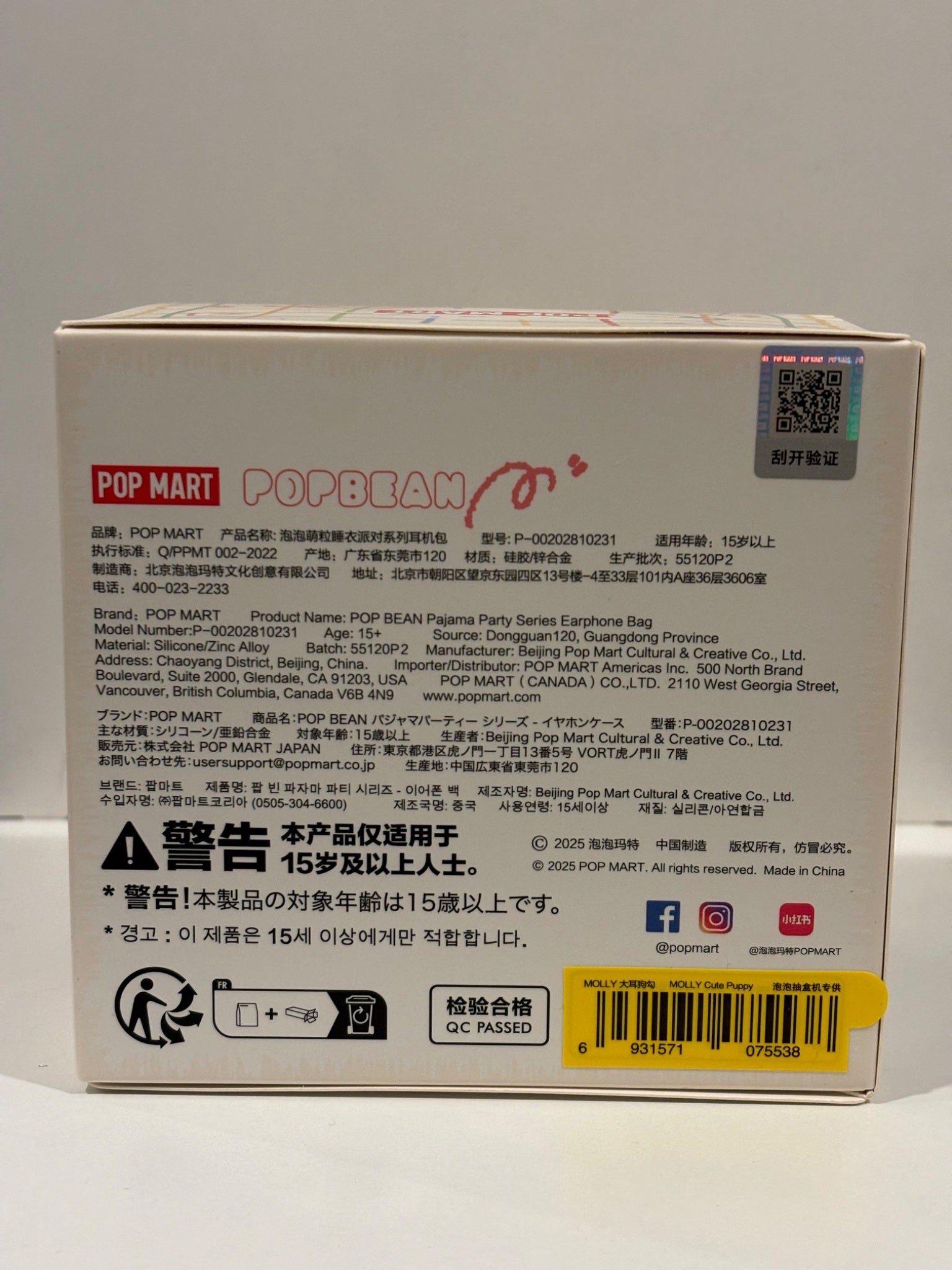652eb54139e4ab4dc3c1b6b7_img-4270_1752810886743.jpeg