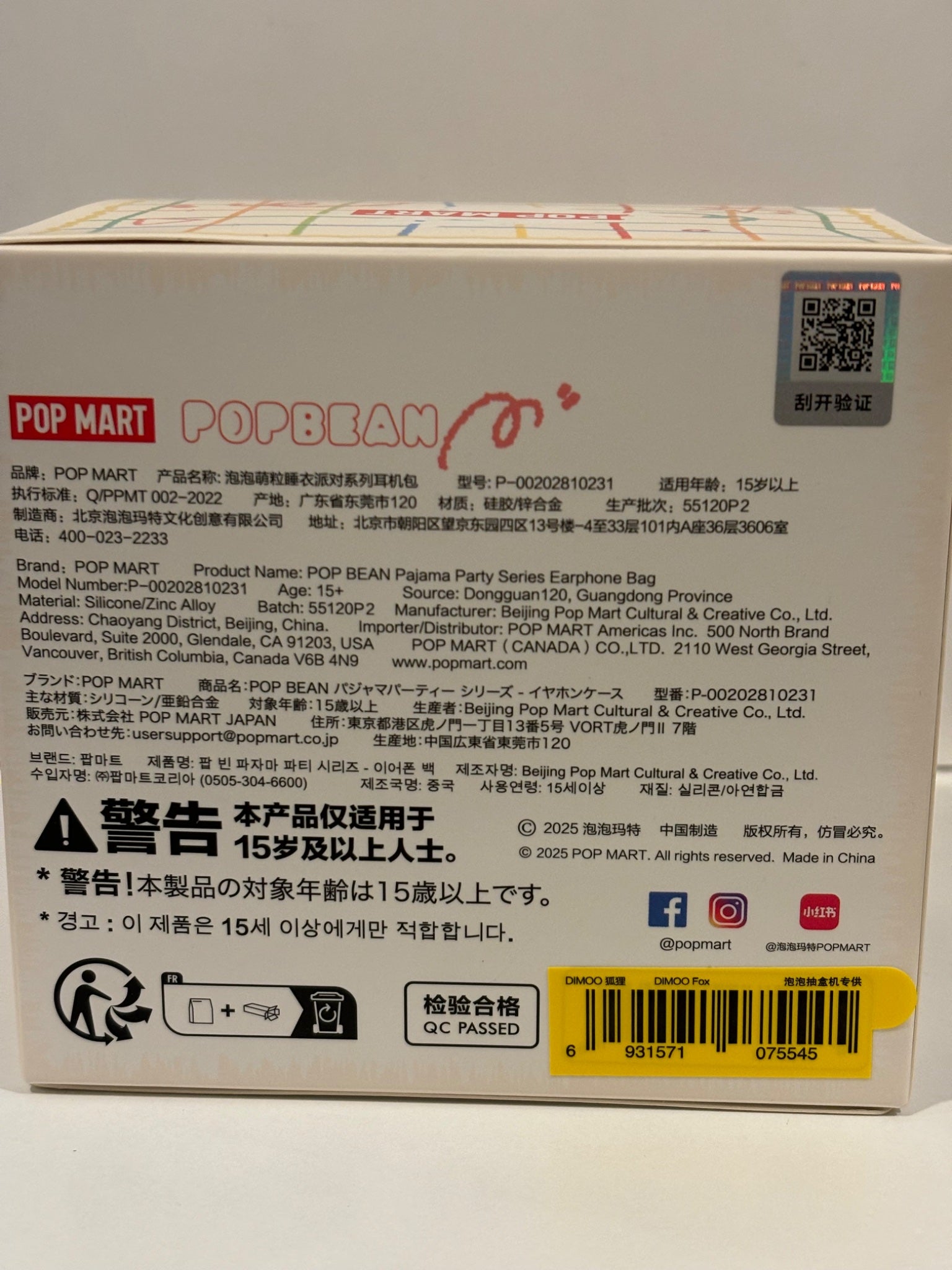 652eb54139e4ab4dc3c1b6b7_img-4271_1752810935732.jpeg