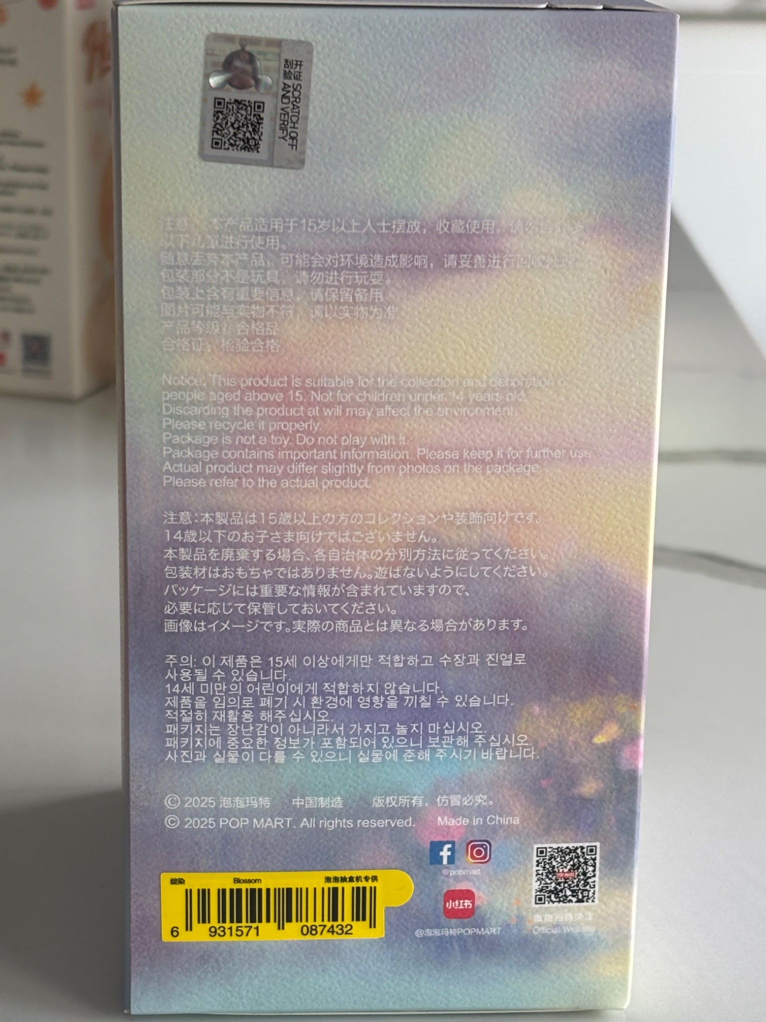 652eb54139e4ab4dc3c1b6b7_img-4250_1750176254650.jpeg