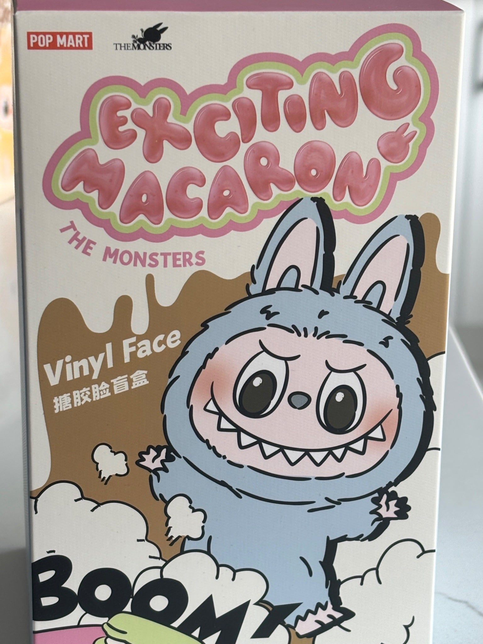 Exciting Macaron Lychee Berry ラブブ　ポップマート Pop Mart Labubu The Monsters Exciting Macaron Lychee Berry
