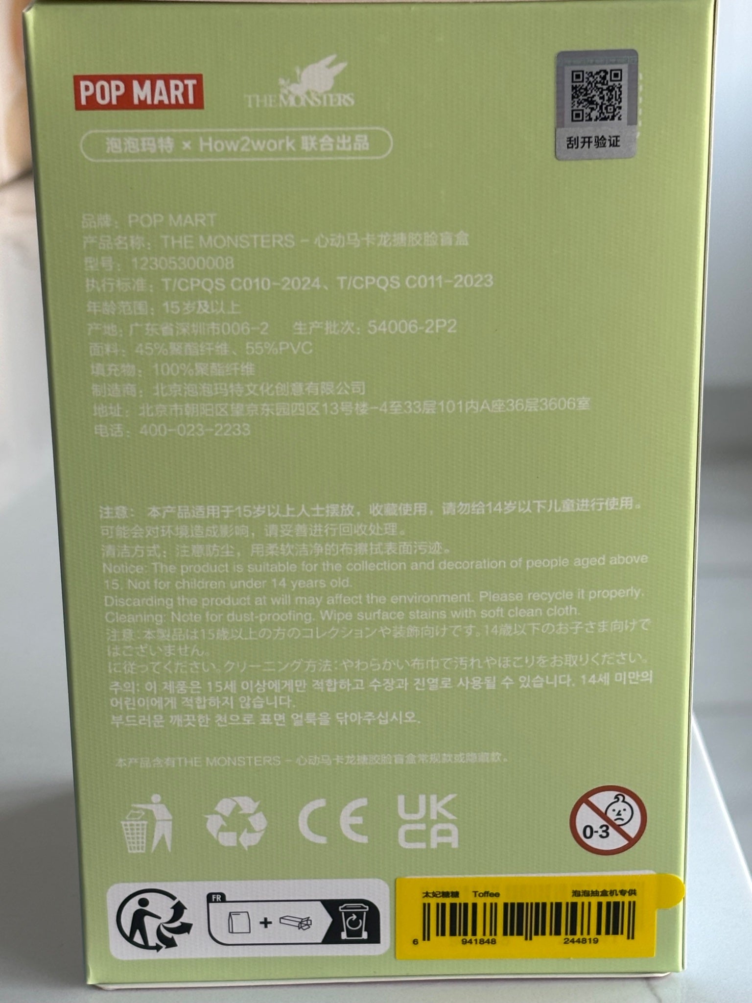 652eb54139e4ab4dc3c1b6b7_img-4257_1750176677108.jpeg