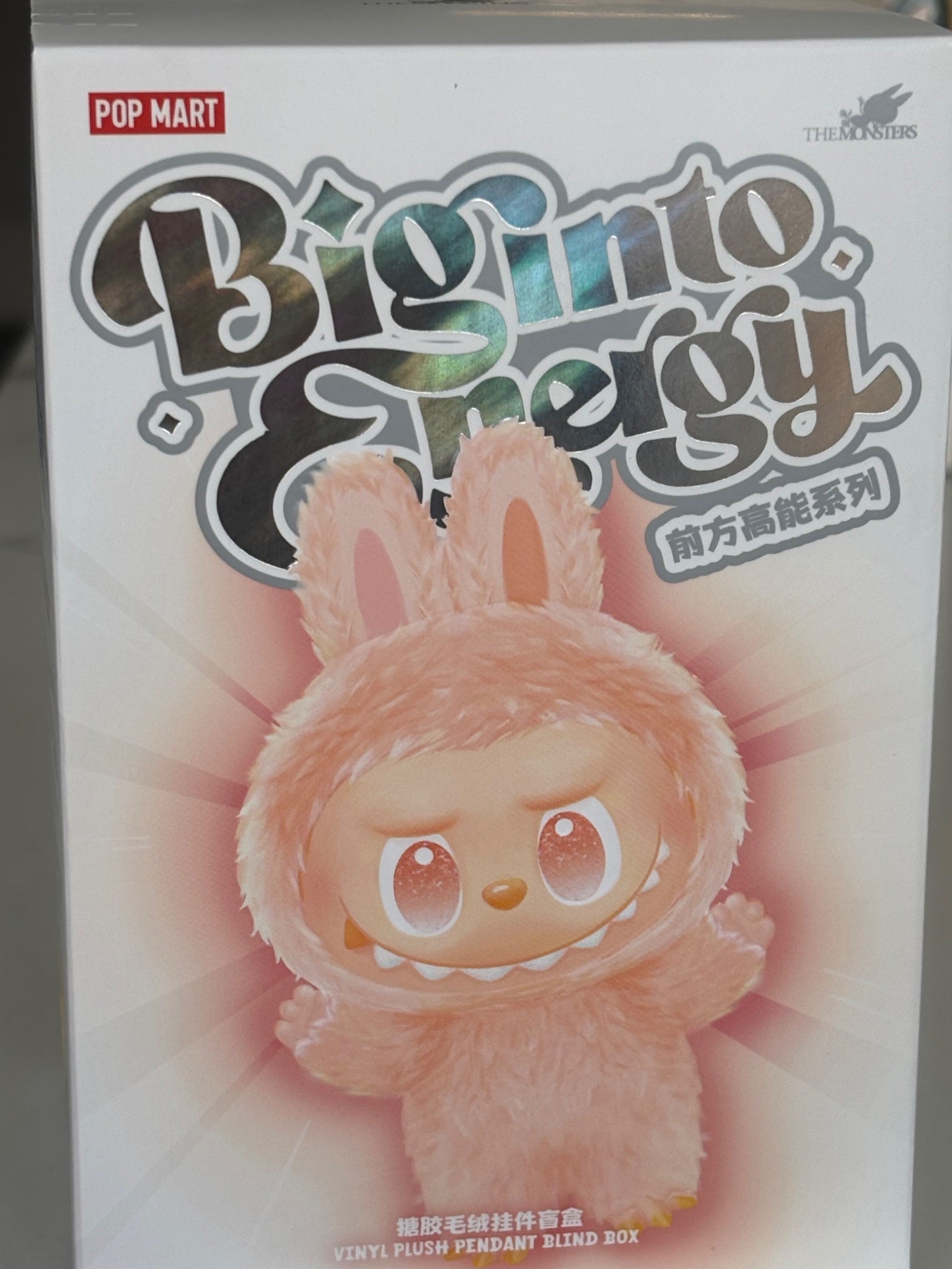 POPMART ラブブ Big into Energy Luck THE MONSTERS Big into Energy Series-Vinyl Plush Pendant