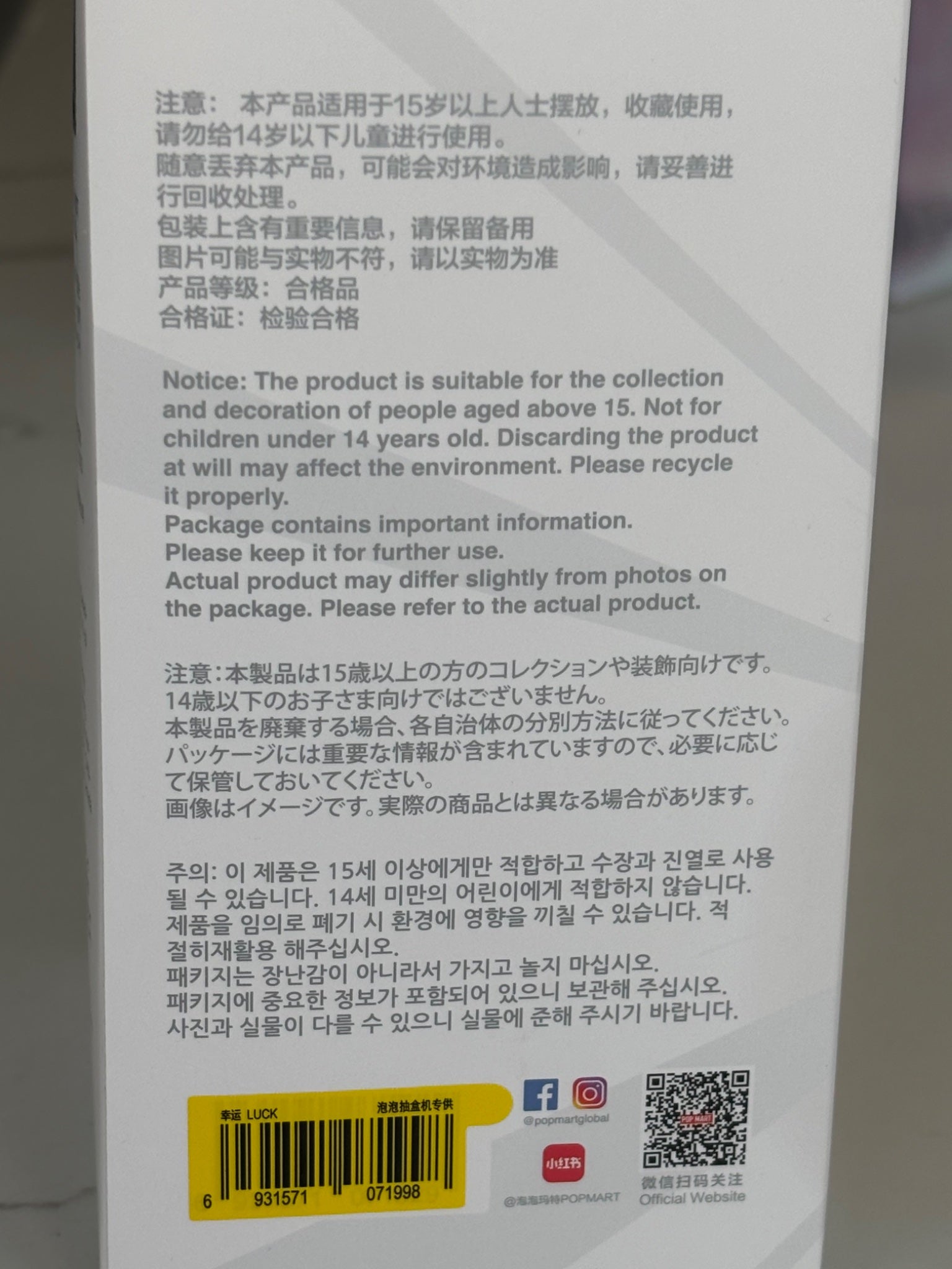 652eb54139e4ab4dc3c1b6b7_img-4262_1750177089027.jpeg