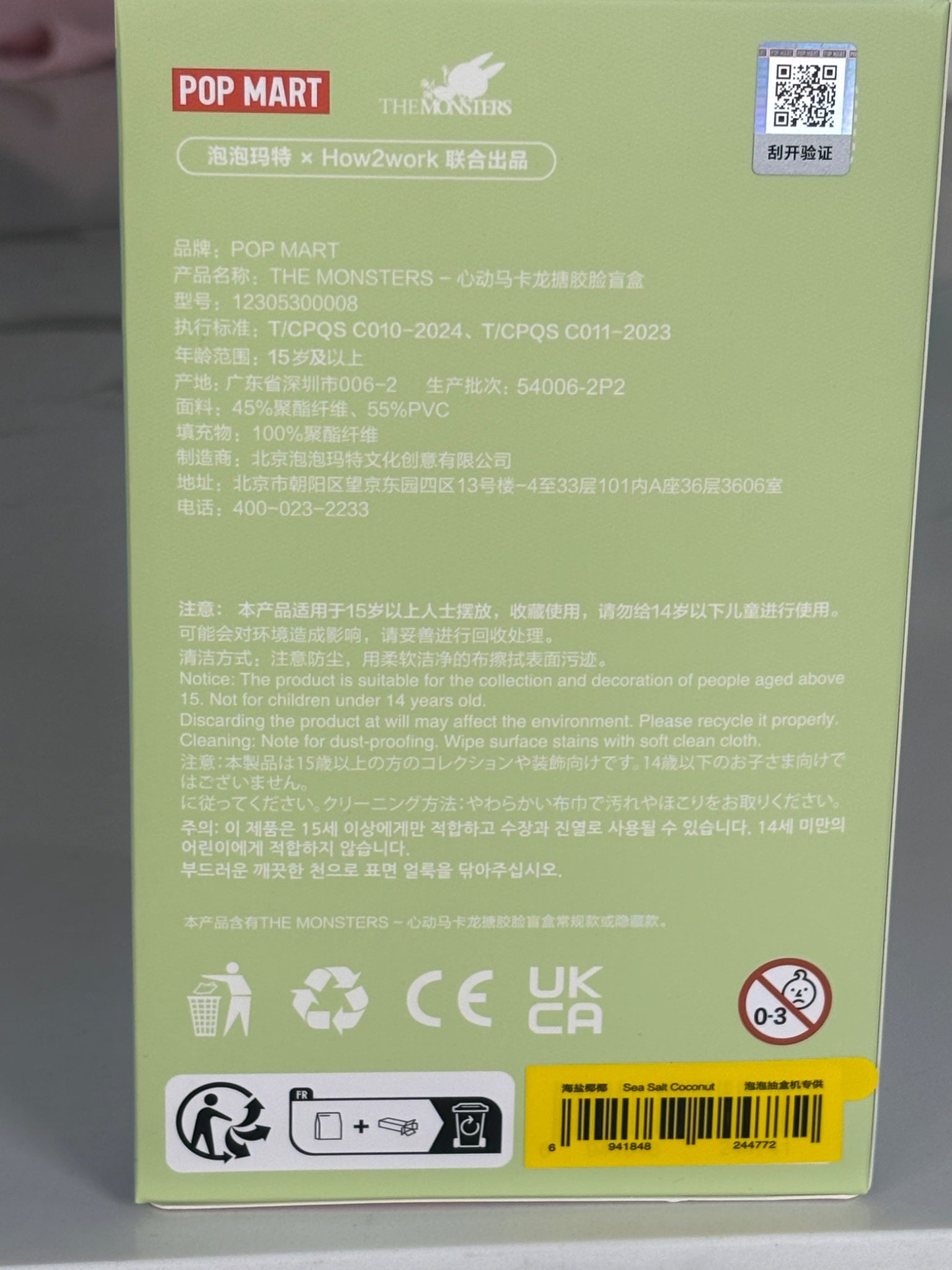 652eb54139e4ab4dc3c1b6b7_img-4331_1750610469176.jpeg