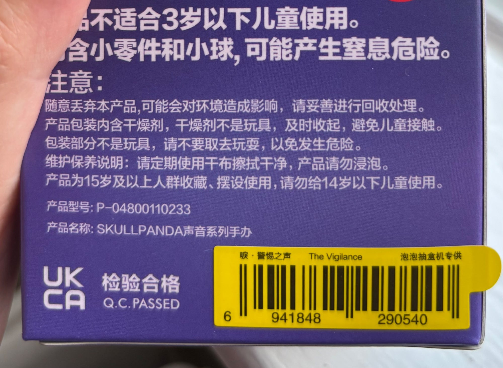 652eb54139e4ab4dc3c1b6b7_img-4330_1752540634111.jpeg