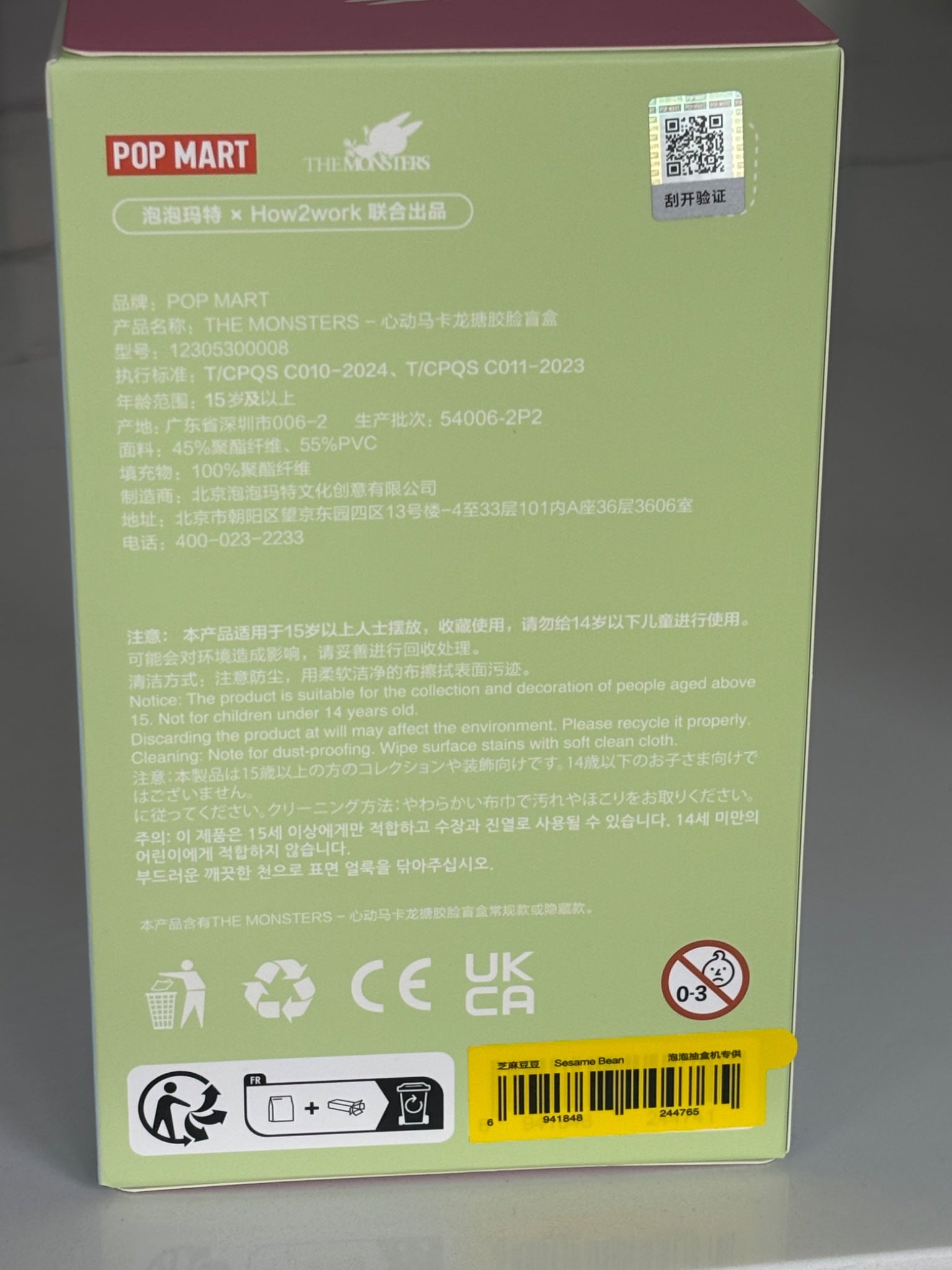 652eb54139e4ab4dc3c1b6b7_img-4336_1750610979815.jpeg