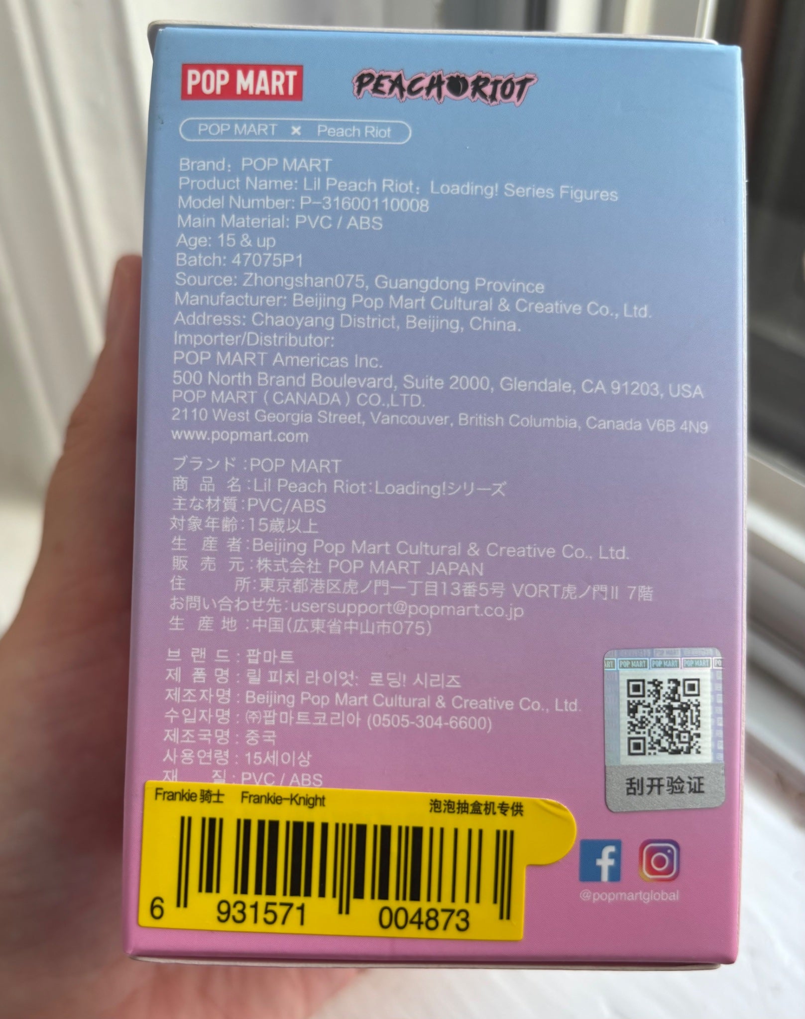 652eb54139e4ab4dc3c1b6b7_img-4333_1752540396932.jpeg