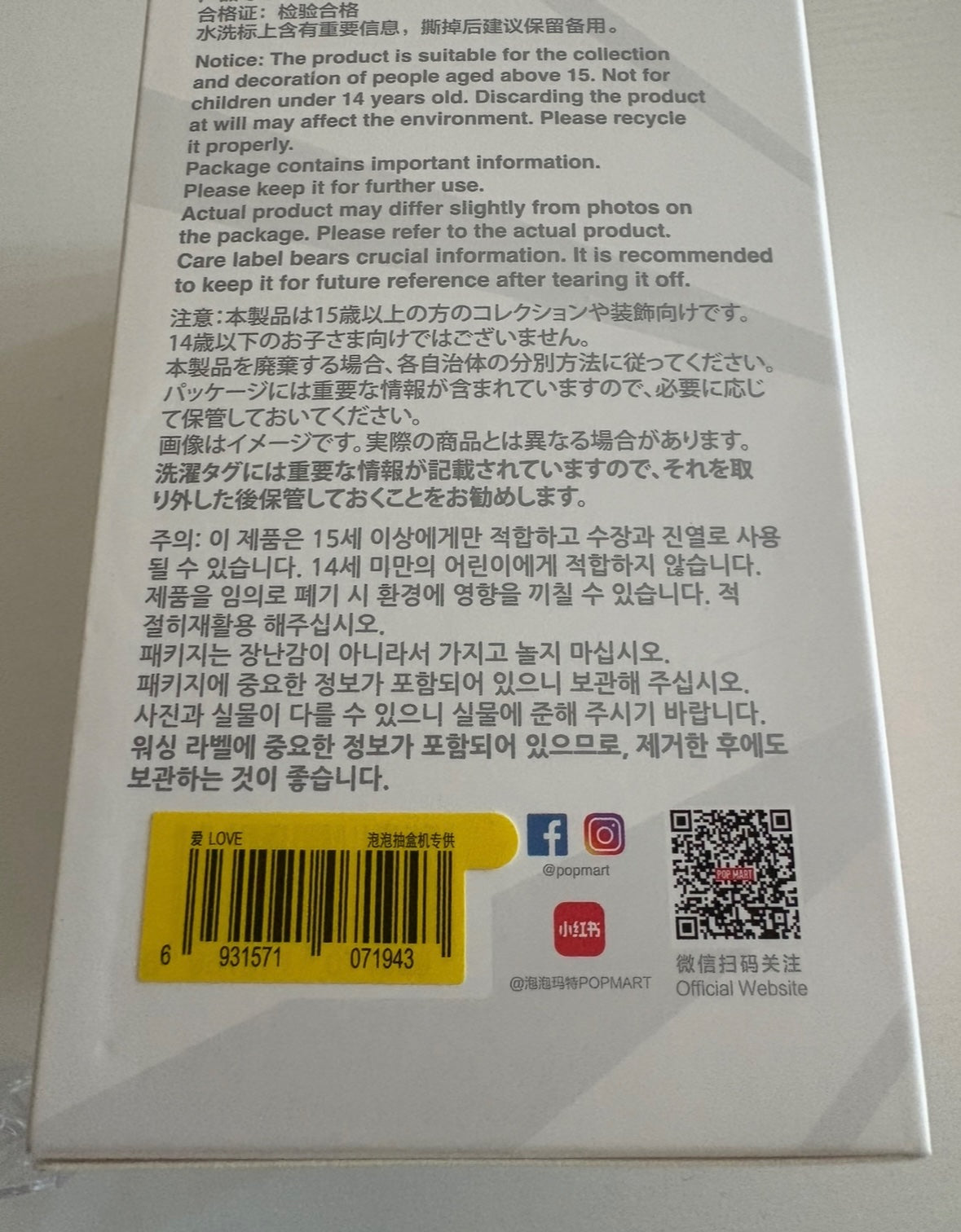 652eb54139e4ab4dc3c1b6b7_img-4397_1759759071080.jpeg