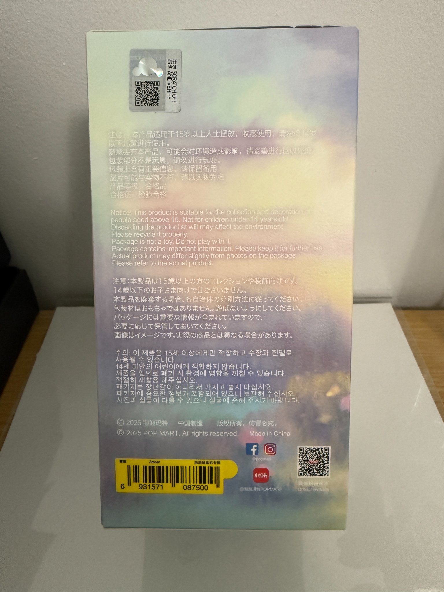 652eb54139e4ab4dc3c1b6b7_amber_1751943216010.png