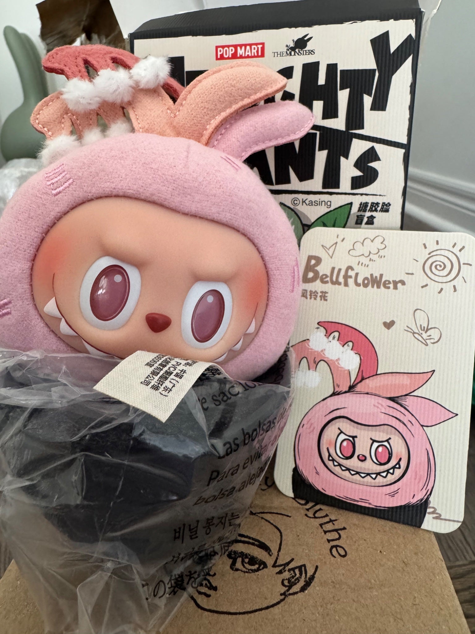 POP MART TOYS Page 11 - Mindzai Toy Shop