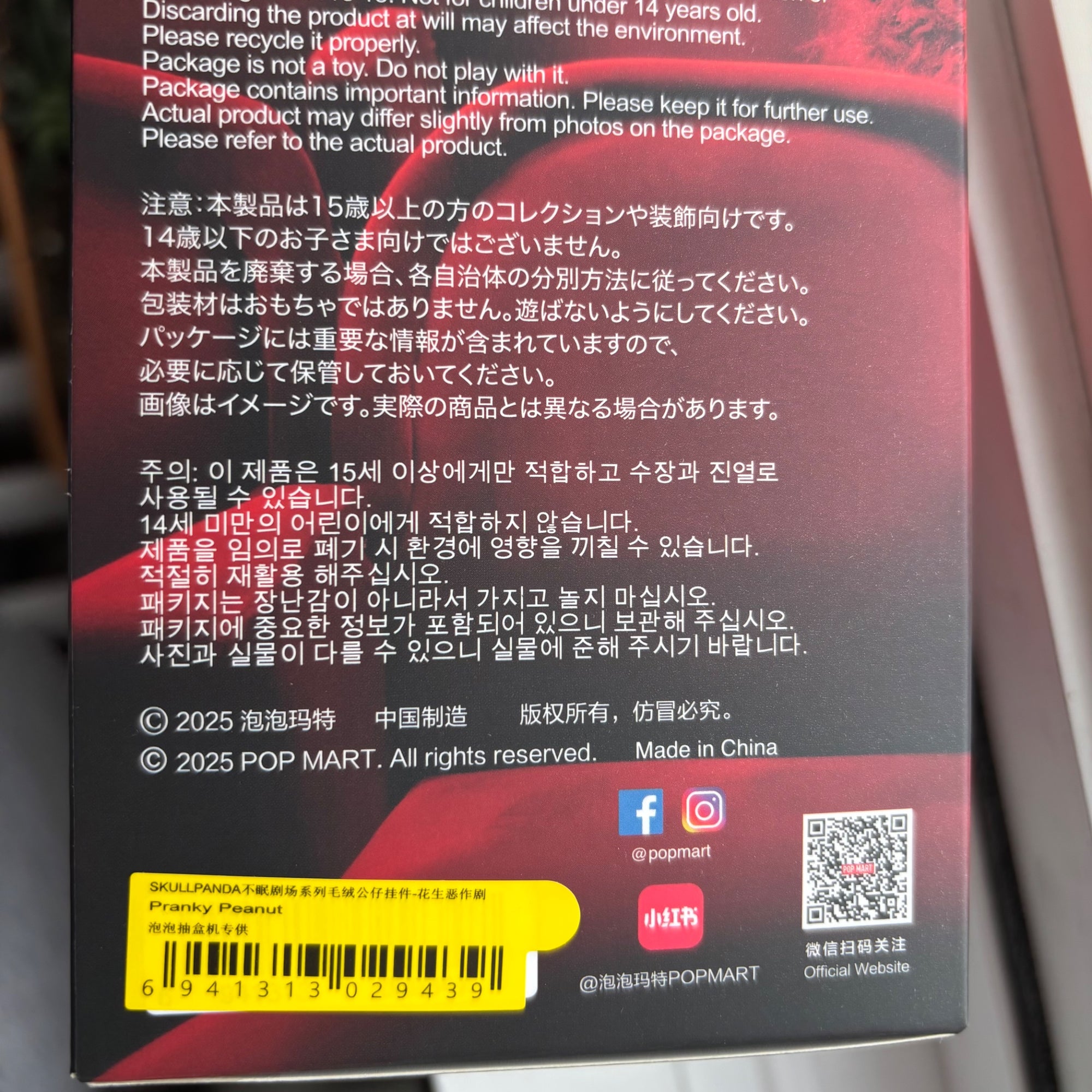 652eb54139e4ab4dc3c1b6b7_img-4545_1760898963716.jpeg