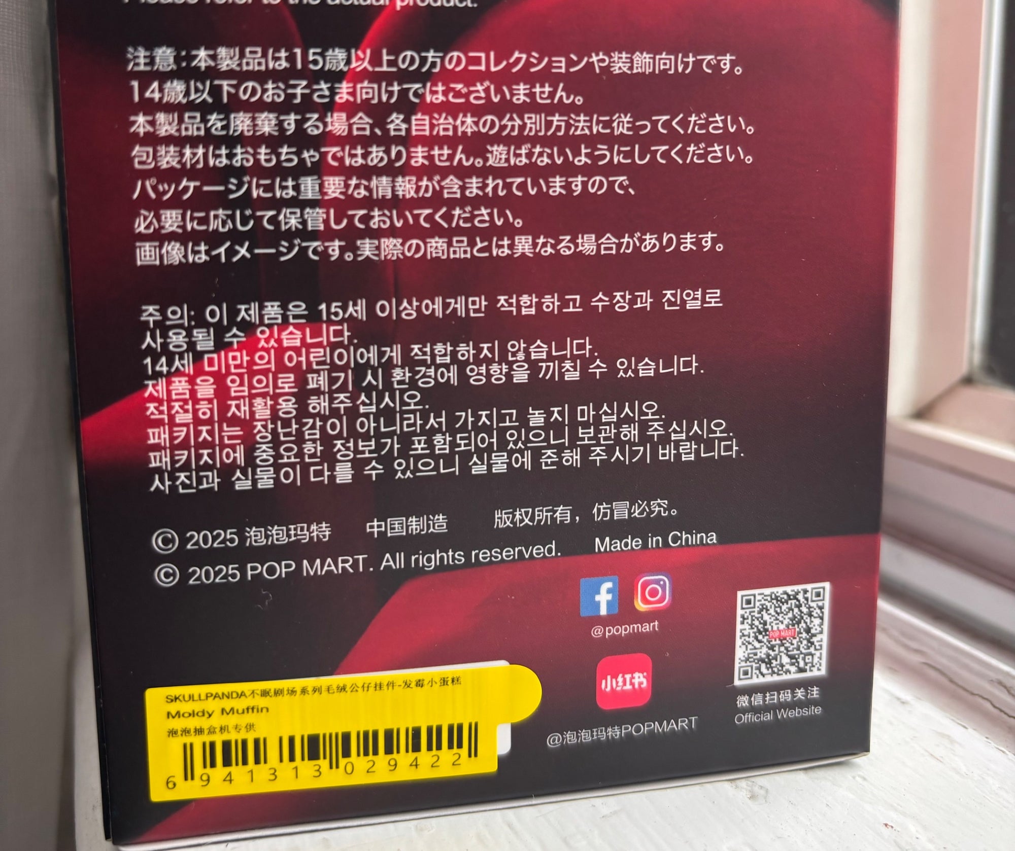652eb54139e4ab4dc3c1b6b7_img-4548_1760898930054.jpeg