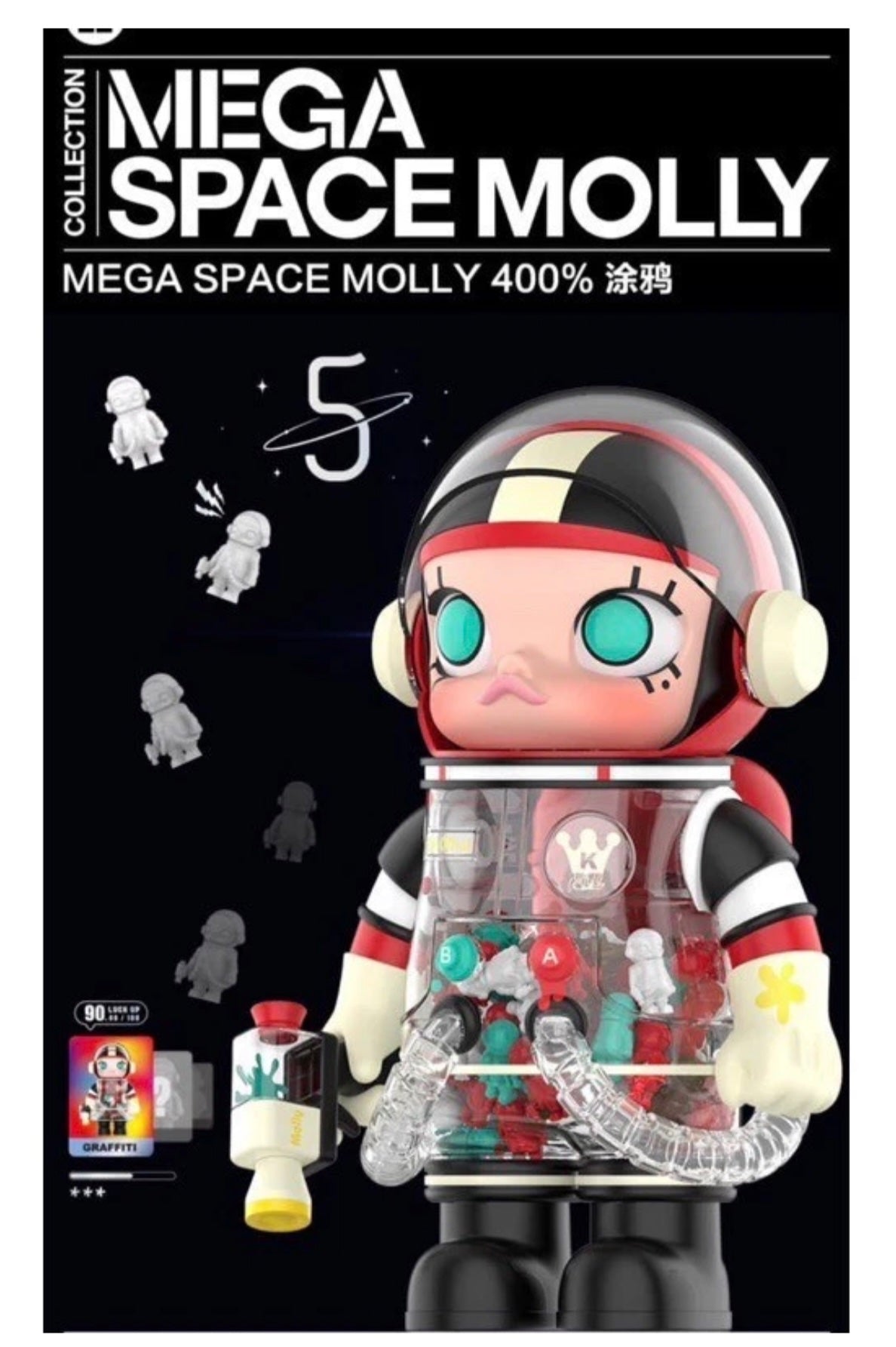 その他 Mega space molly (400%+100%) Popmart Molly Graffiti Mega Space Molly 5th Anniversary 400
