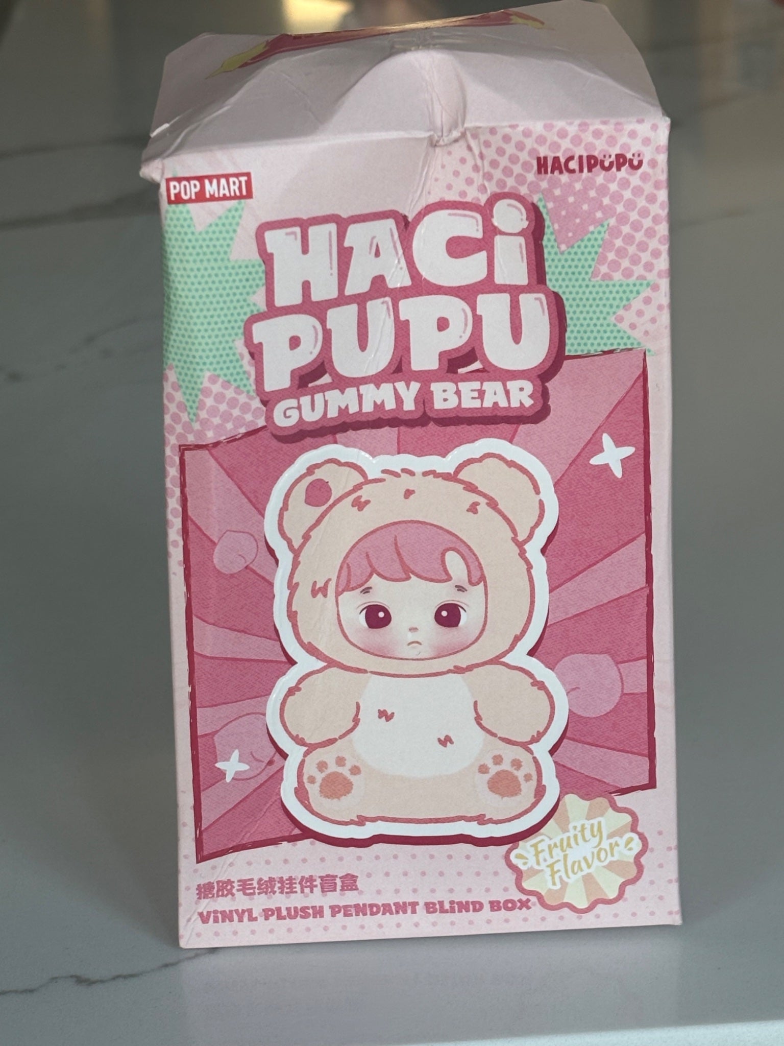 Blueberry Flavor - Hacipupu Gummy Bear - POP MART - Mindzai