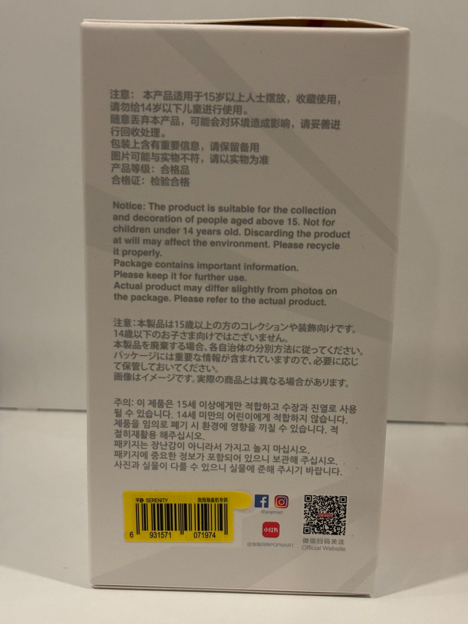 652eb54139e4ab4dc3c1b6b7_img-4735_1754229660286.jpeg