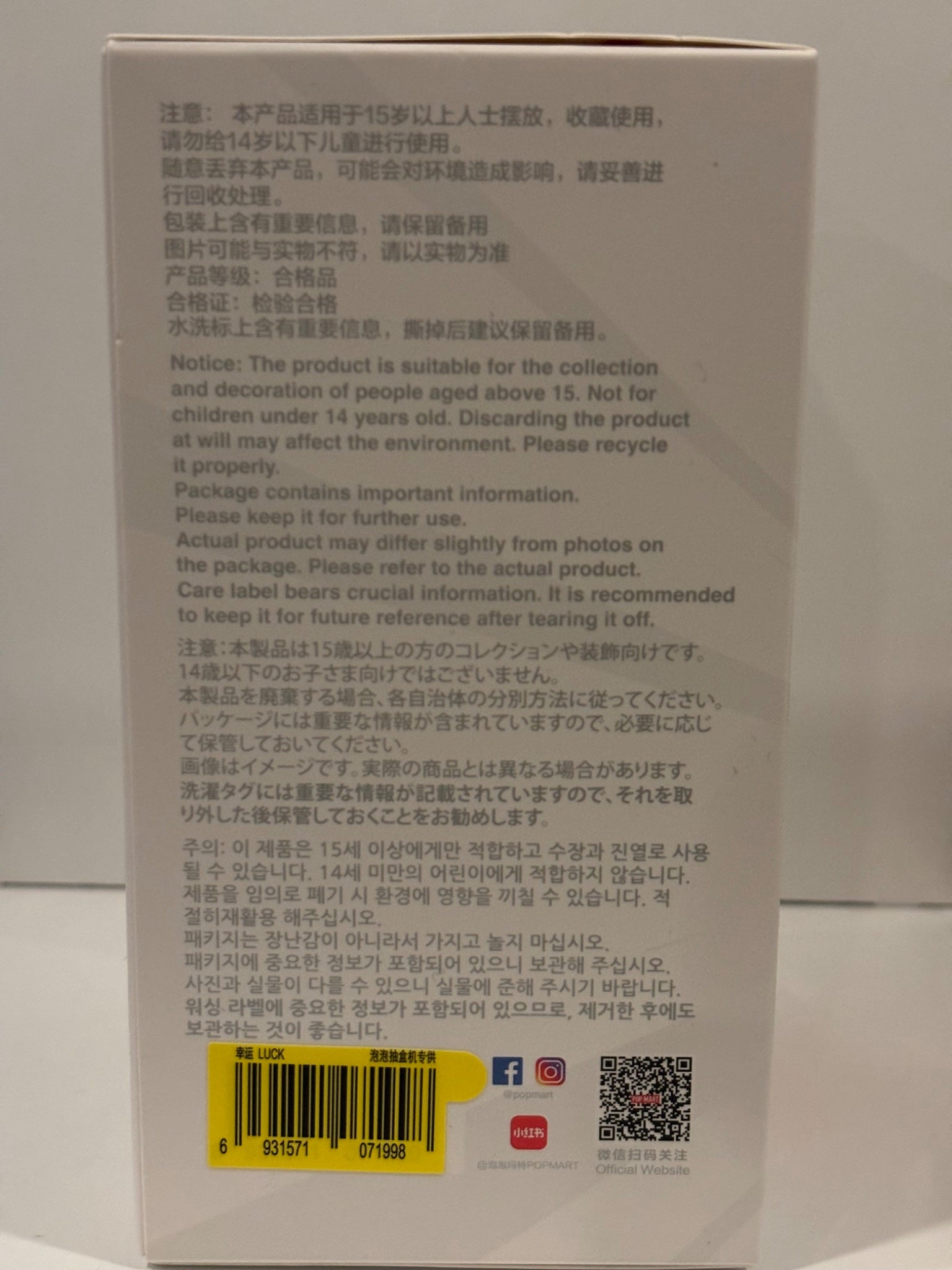 652eb54139e4ab4dc3c1b6b7_img-4734_1754229736942.jpeg