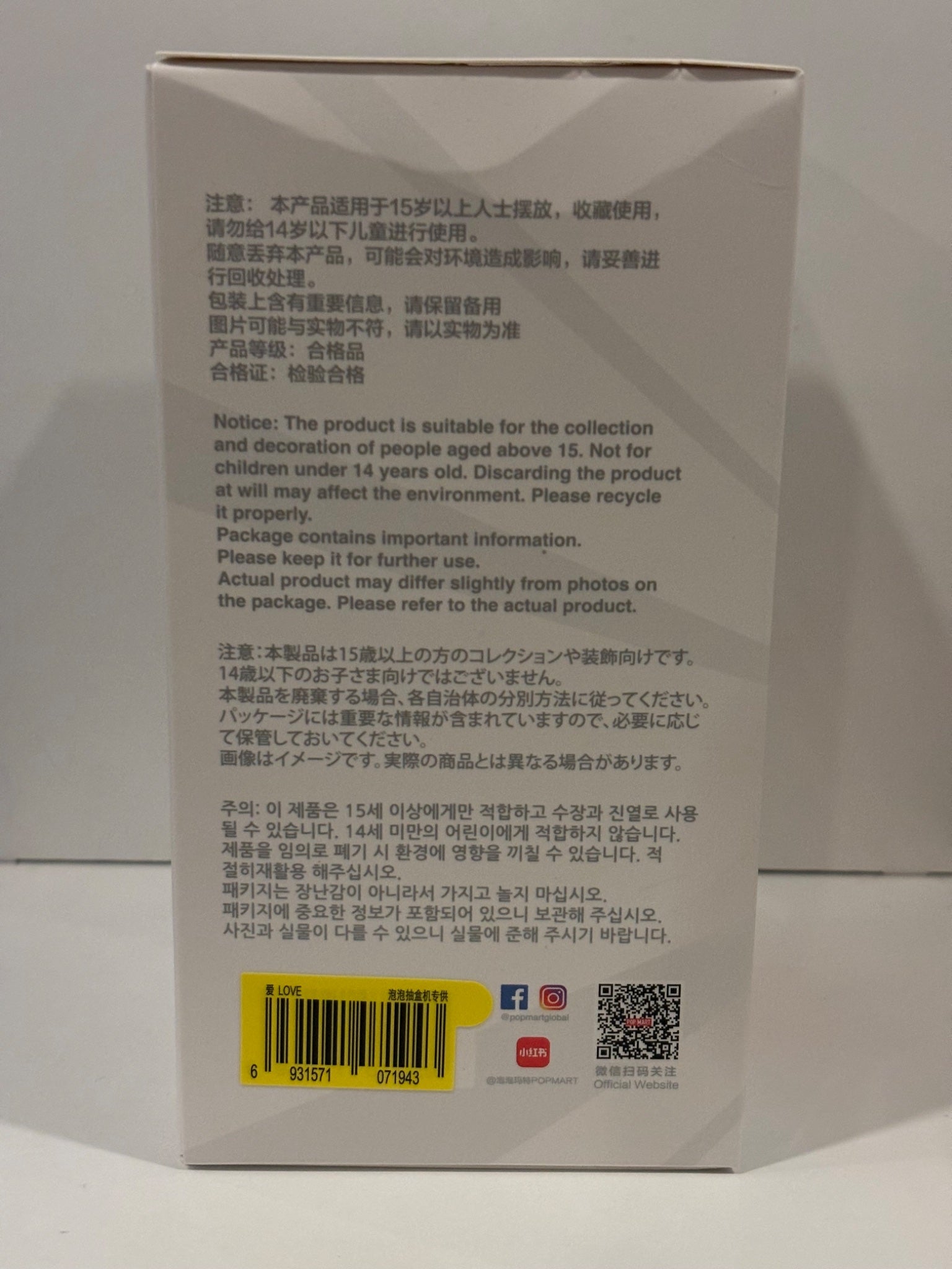 652eb54139e4ab4dc3c1b6b7_img-4733_1754229797312.jpeg