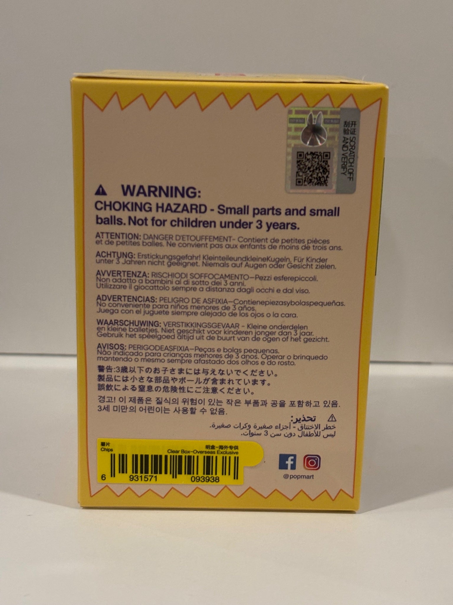 652eb54139e4ab4dc3c1b6b7_img-4746_1754235151040.jpeg