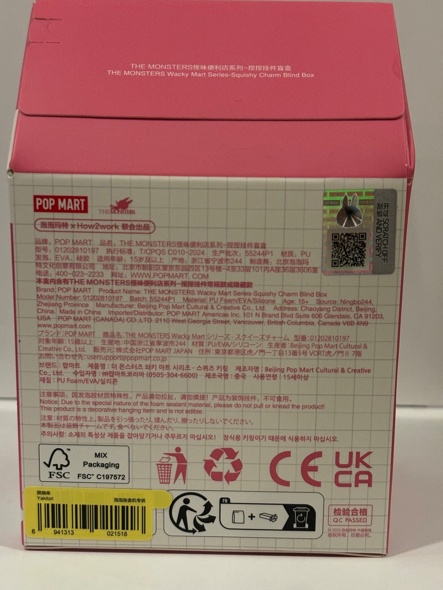 652eb54139e4ab4dc3c1b6b7_img-4744_1754230242787.jpeg