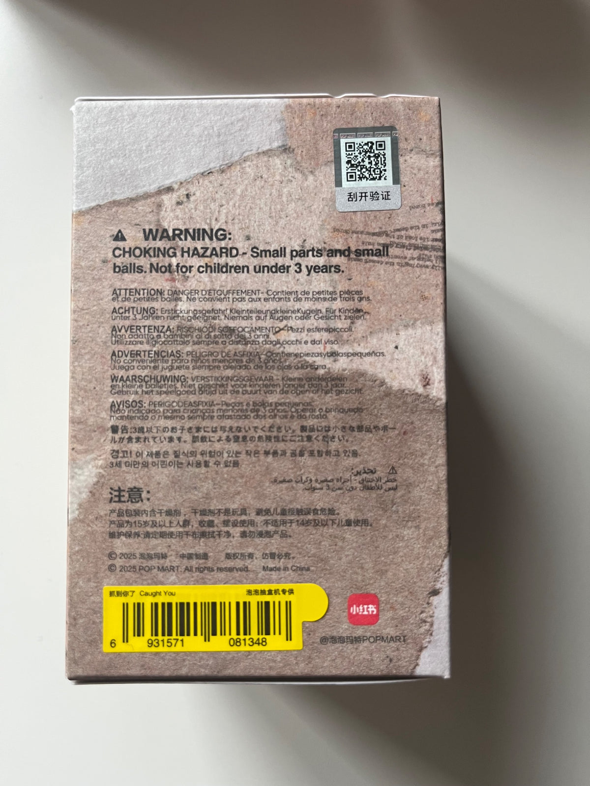 Caught You - Hirono Echo Series by Pop Mart