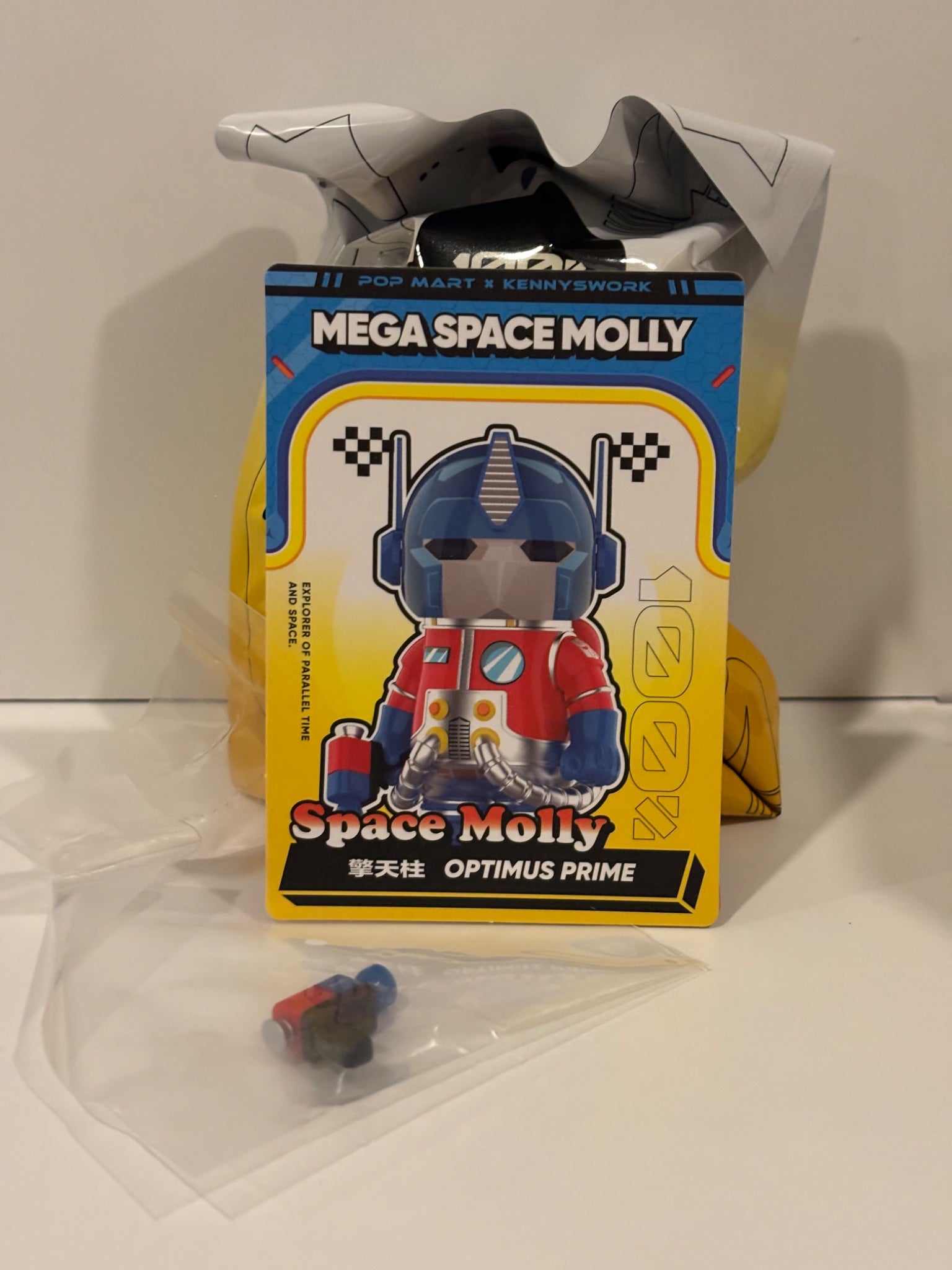 652eb54139e4ab4dc3c1b6b7_img-4919_1755355520602.jpeg