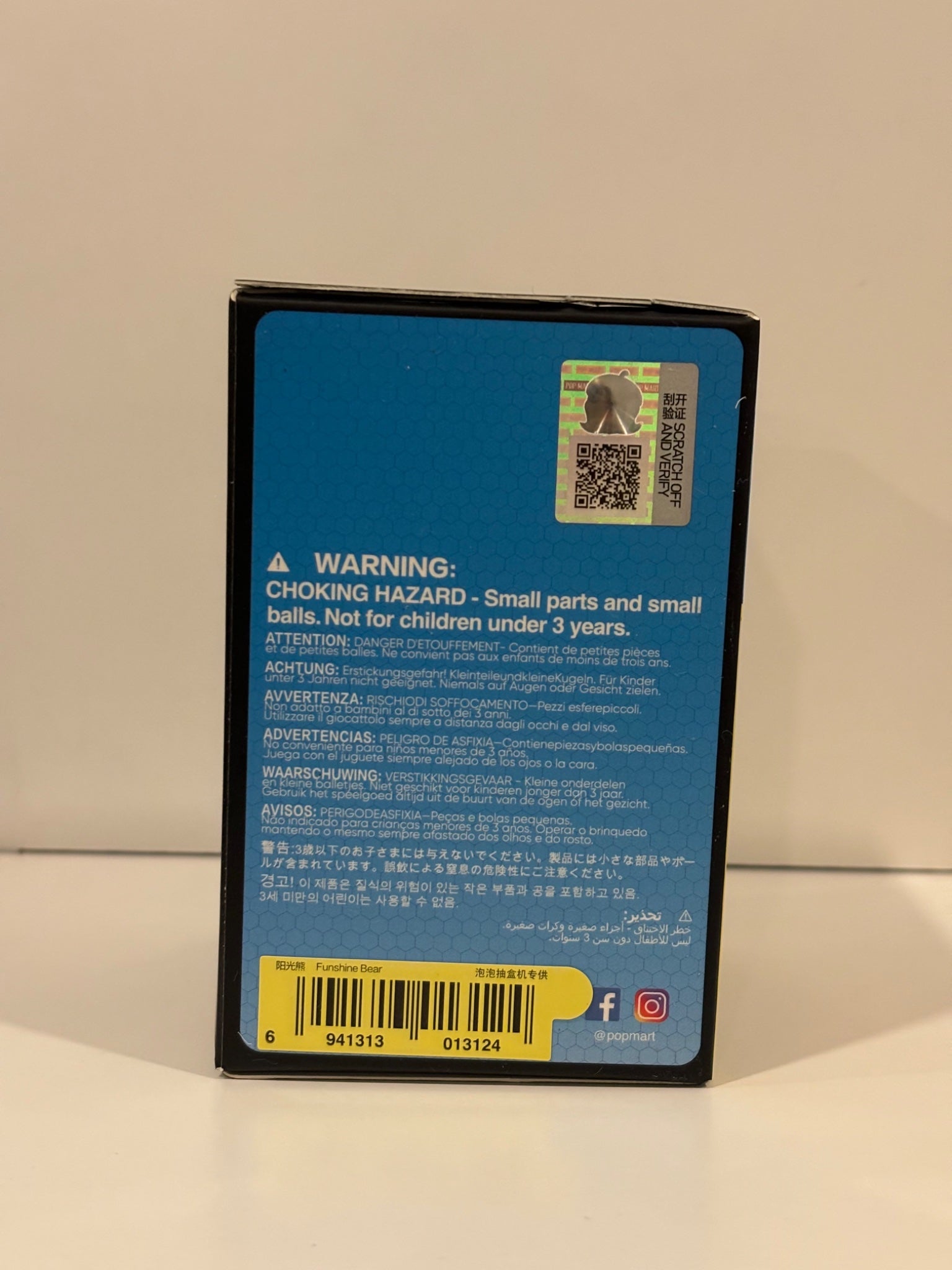 652eb54139e4ab4dc3c1b6b7_img-4983_1755356009638.jpeg
