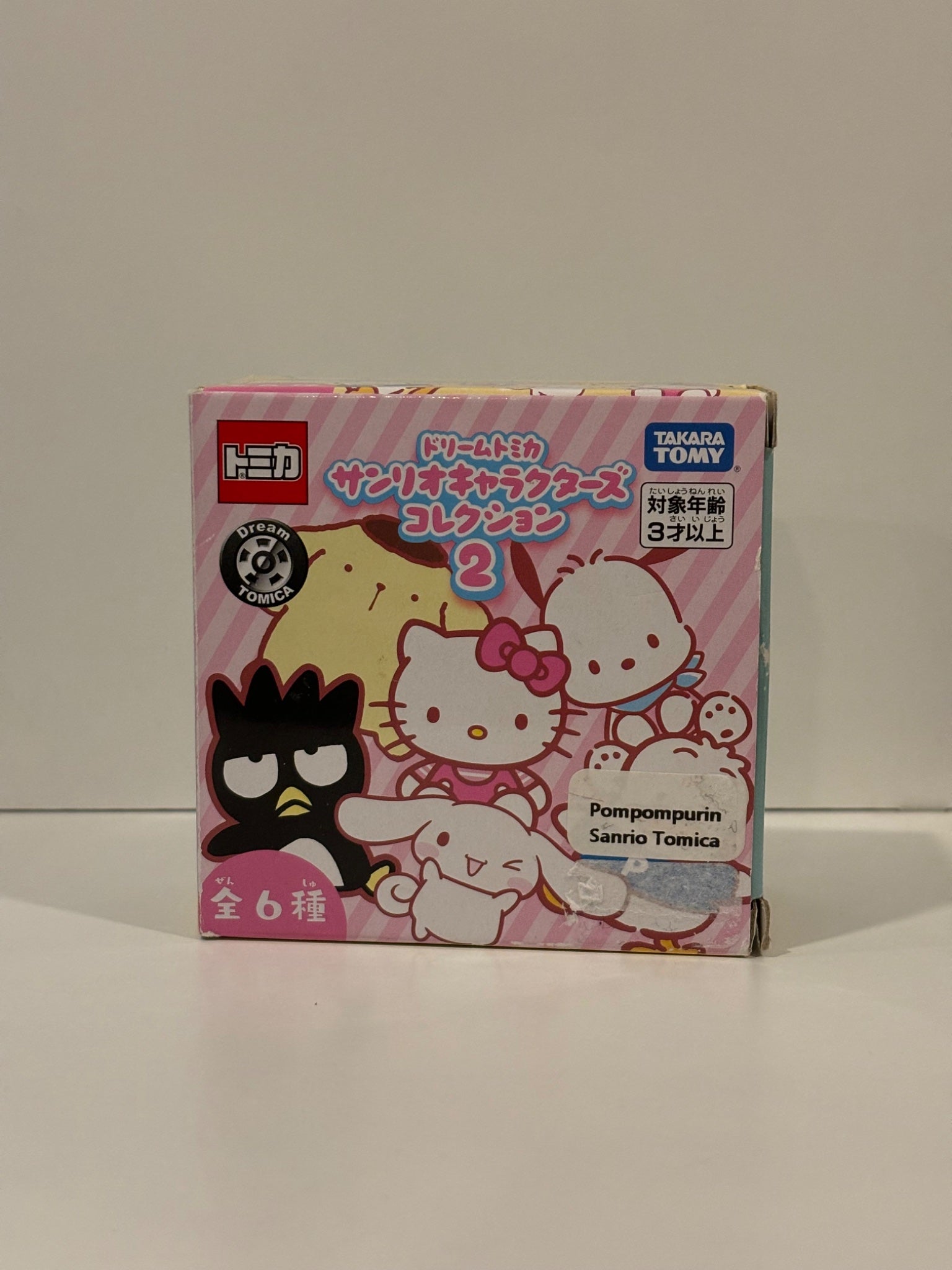 652eb54139e4ab4dc3c1b6b7_img-4933_1756013277581.jpeg
